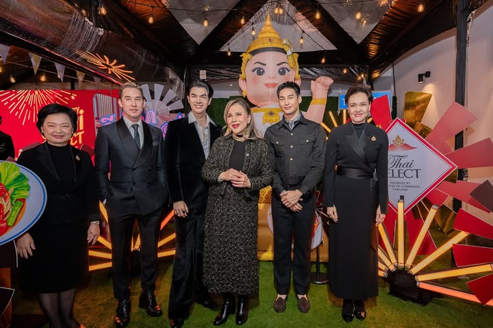 อาโป - ณัฐวิญญ์ วัฒนกิติพัฒน์