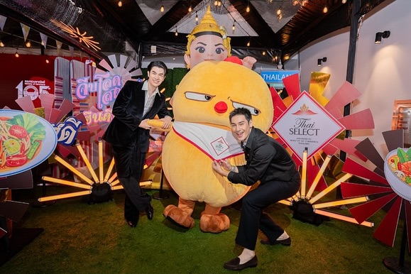 อาโป - ณัฐวิญญ์ วัฒนกิติพัฒน์