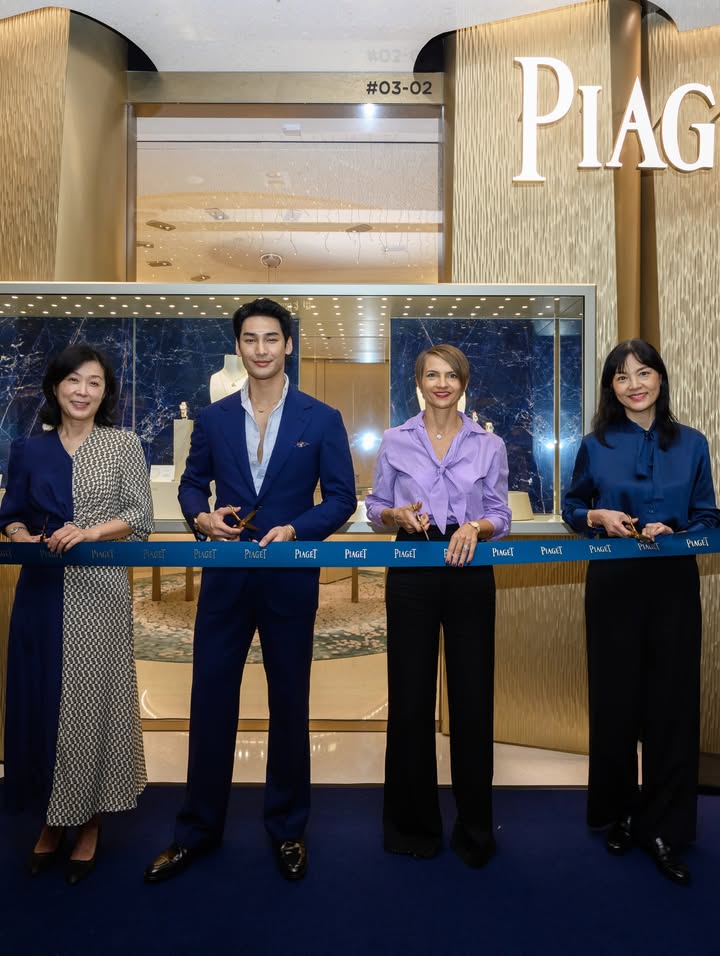 อาโป - ณัฐวิญญ์ วัฒนกิติพัฒน์