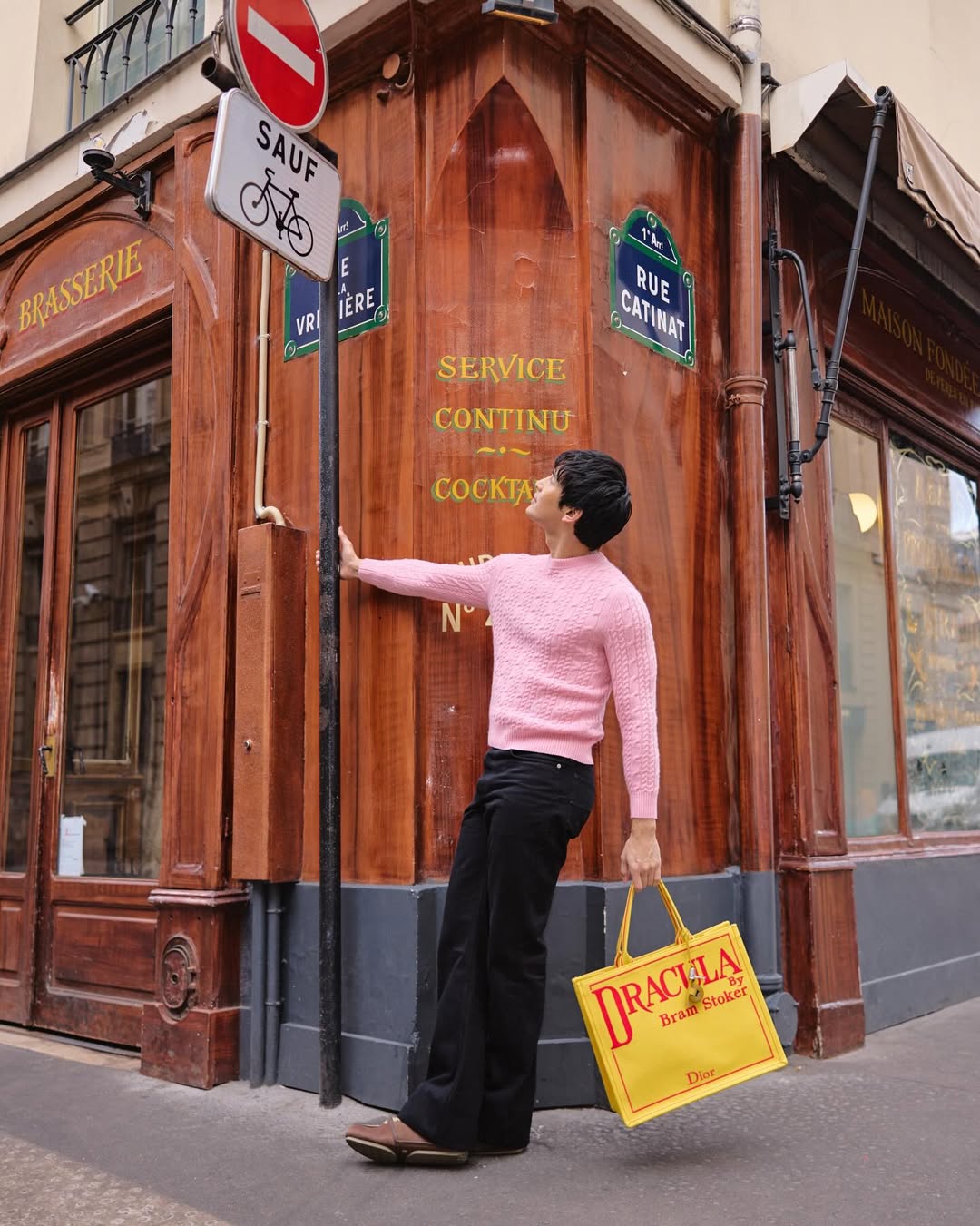 อาโป - ณัฐวิญญ์ วัฒนกิติพัฒน์