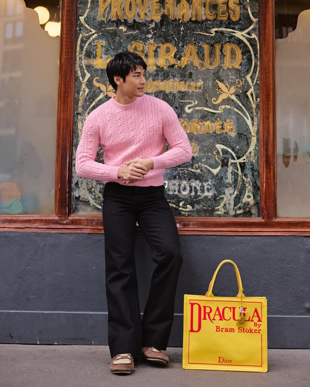 อาโป - ณัฐวิญญ์ วัฒนกิติพัฒน์