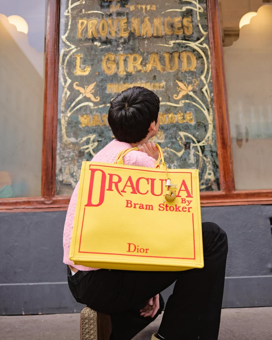 อาโป - ณัฐวิญญ์ วัฒนกิติพัฒน์