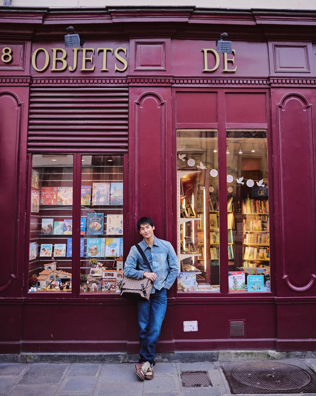 อาโป - ณัฐวิญญ์ วัฒนกิติพัฒน์