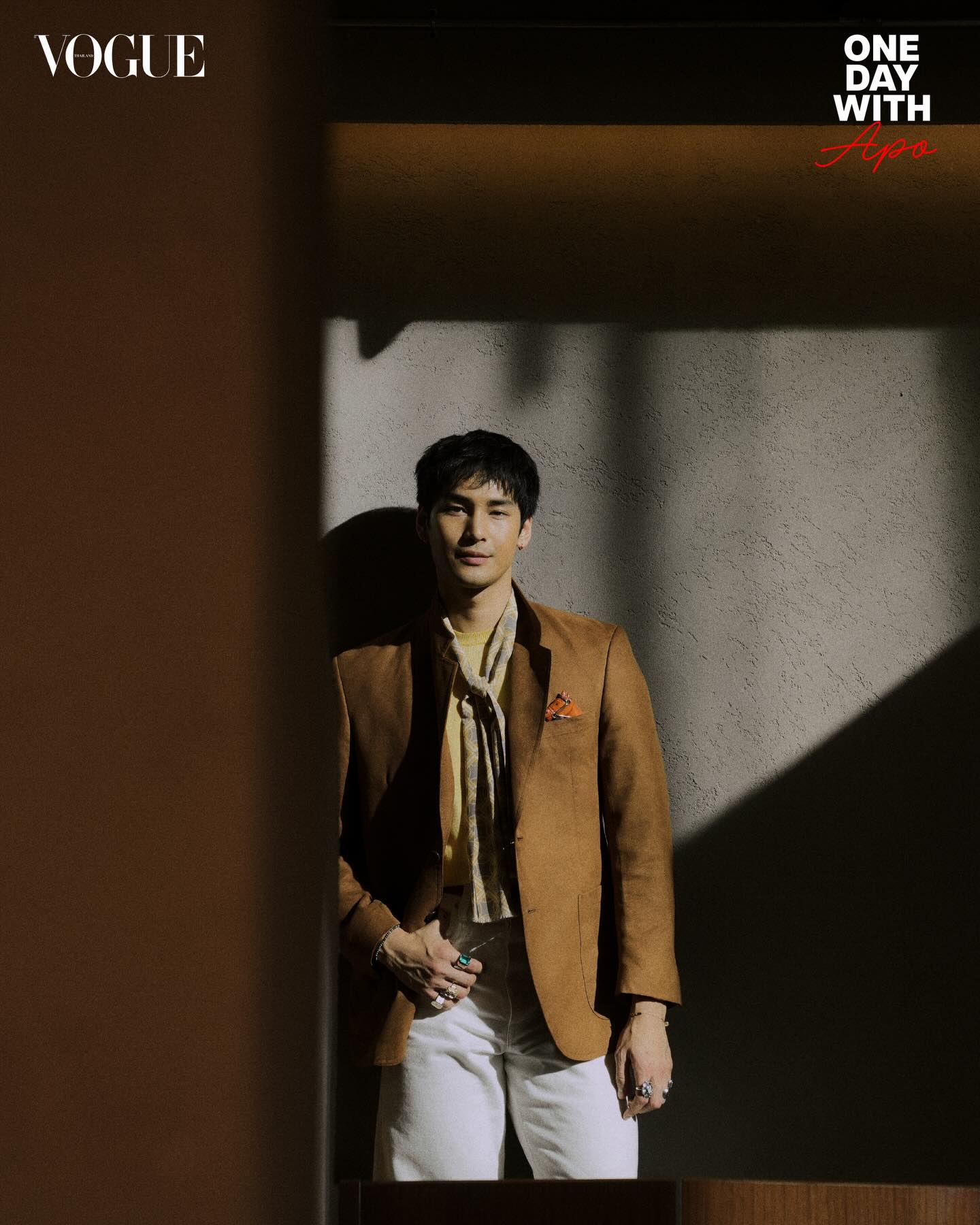 อาโป - ณัฐวิญญ์ วัฒนกิติพัฒน์