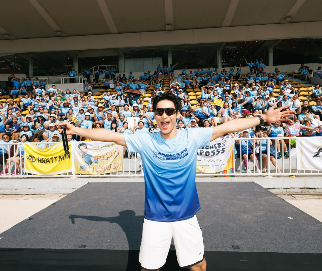 อาโป - ณัฐวิญญ์ วัฒนกิติพัฒน์