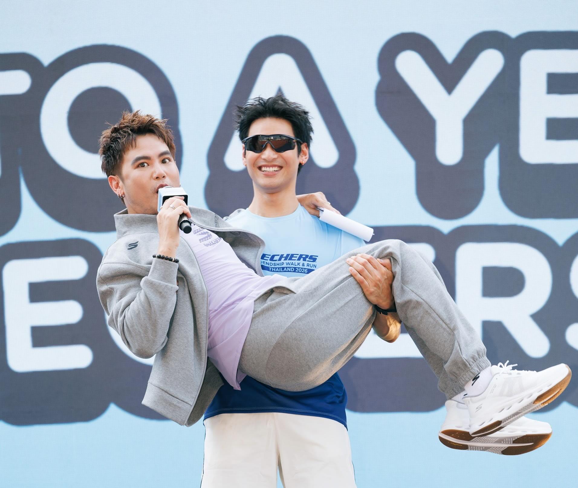 อาโป - ณัฐวิญญ์ วัฒนกิติพัฒน์