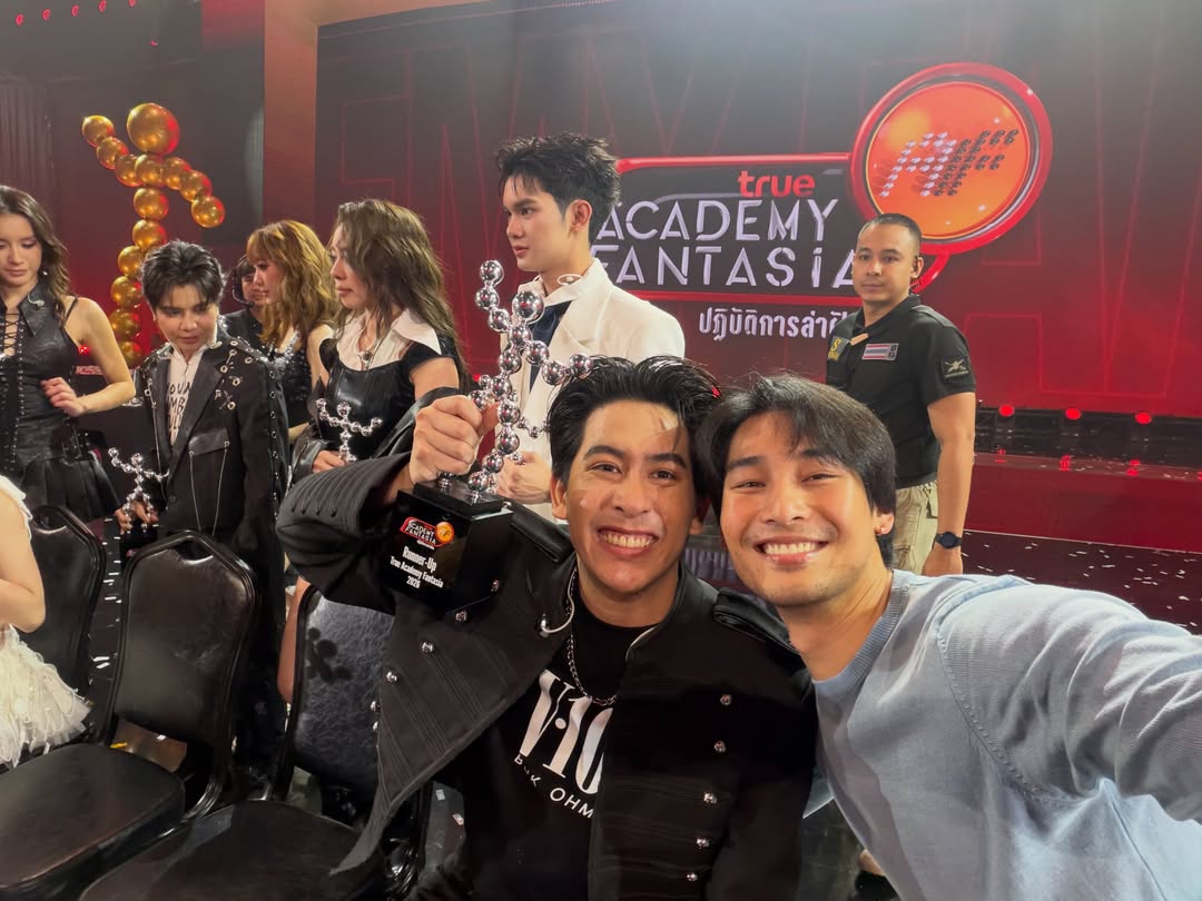 อาโป - ณัฐวิญญ์ วัฒนกิติพัฒน์