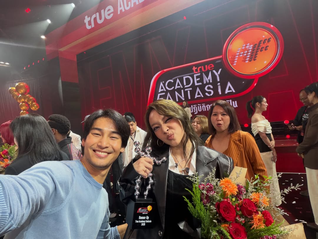 อาโป - ณัฐวิญญ์ วัฒนกิติพัฒน์