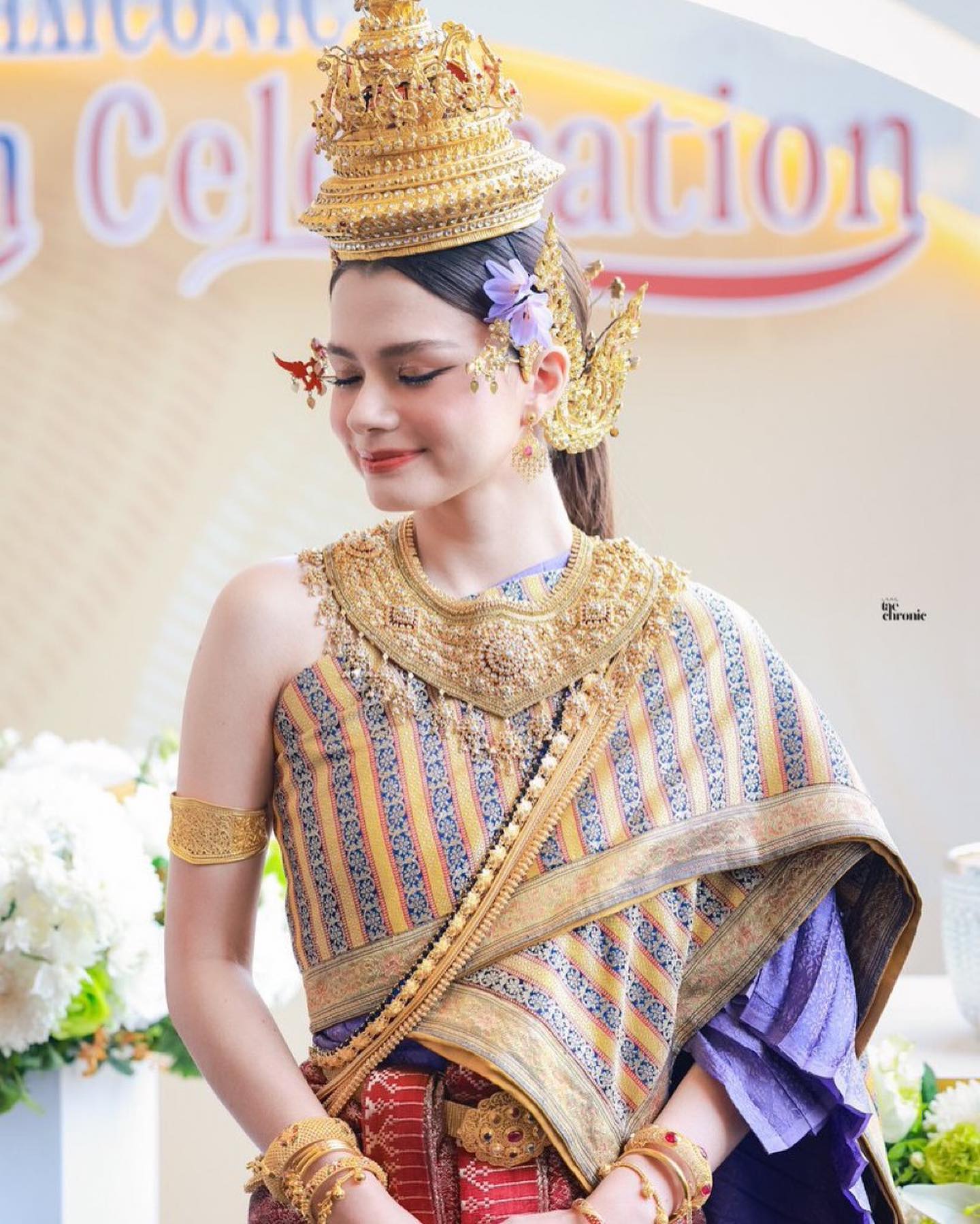 เบคกี้ - รีเบคก้า แพทรีเซีย อาร์มสตรอง