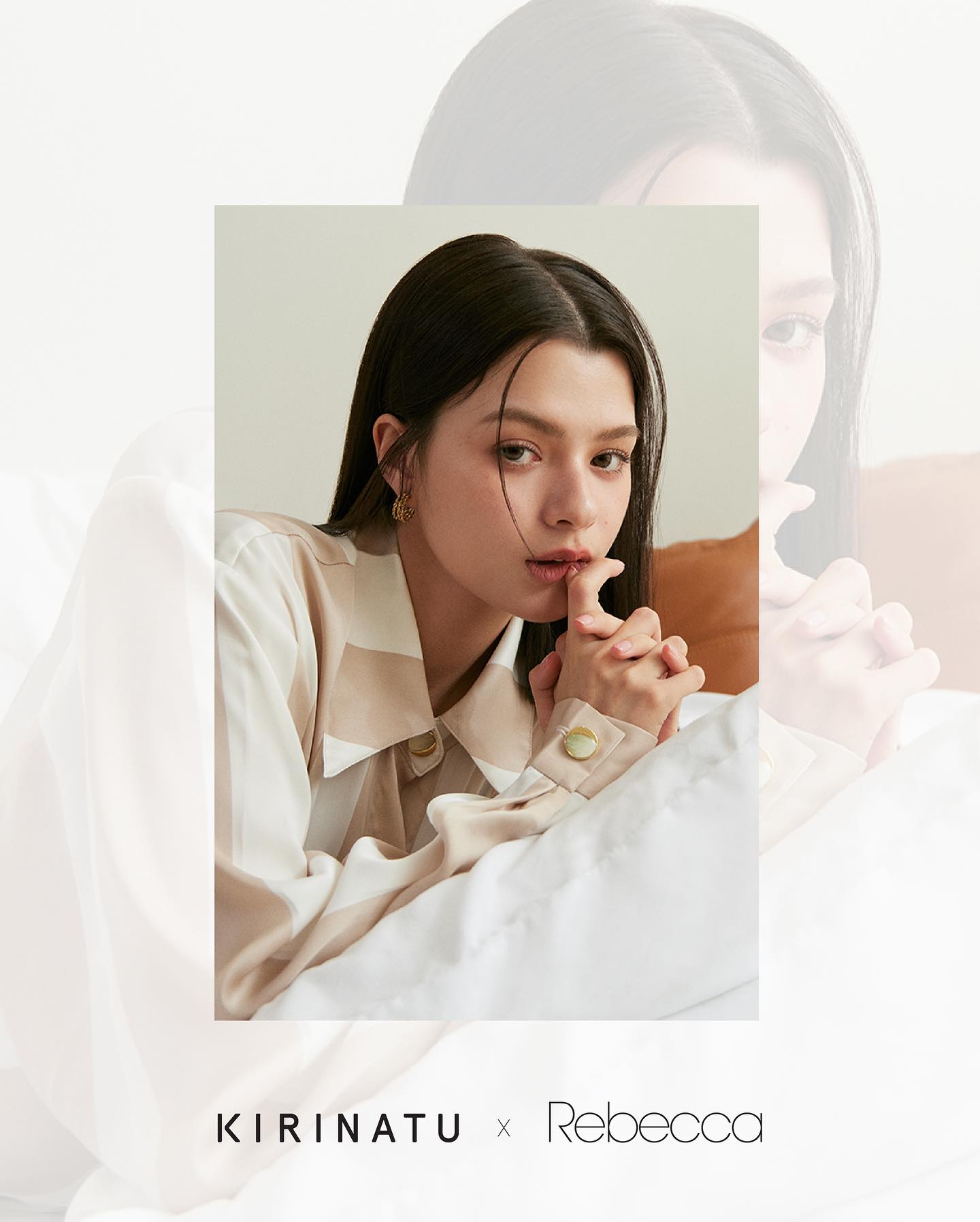 เบคกี้ - รีเบคก้า แพทรีเซีย อาร์มสตรอง
