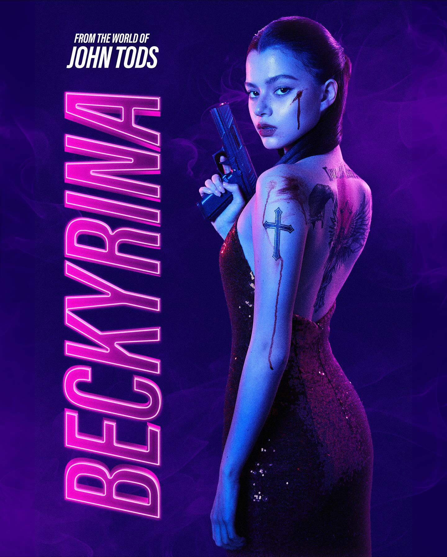 เบคกี้ - รีเบคก้า แพทรีเซีย อาร์มสตรอง