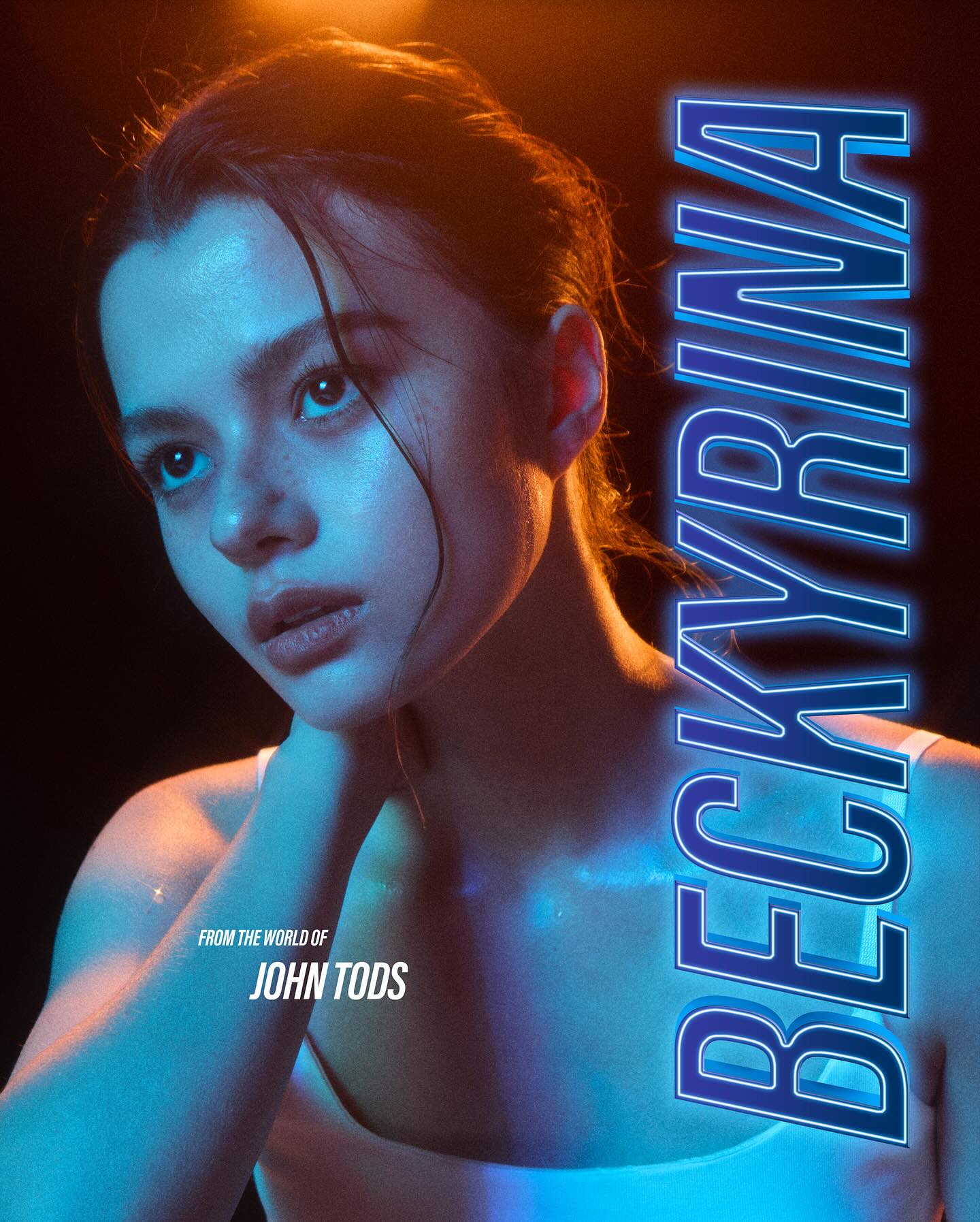 เบคกี้ - รีเบคก้า แพทรีเซีย อาร์มสตรอง