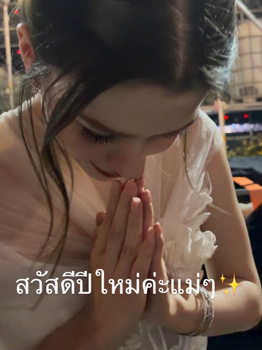 เบคกี้ - รีเบคก้า แพทรีเซีย อาร์มสตรอง