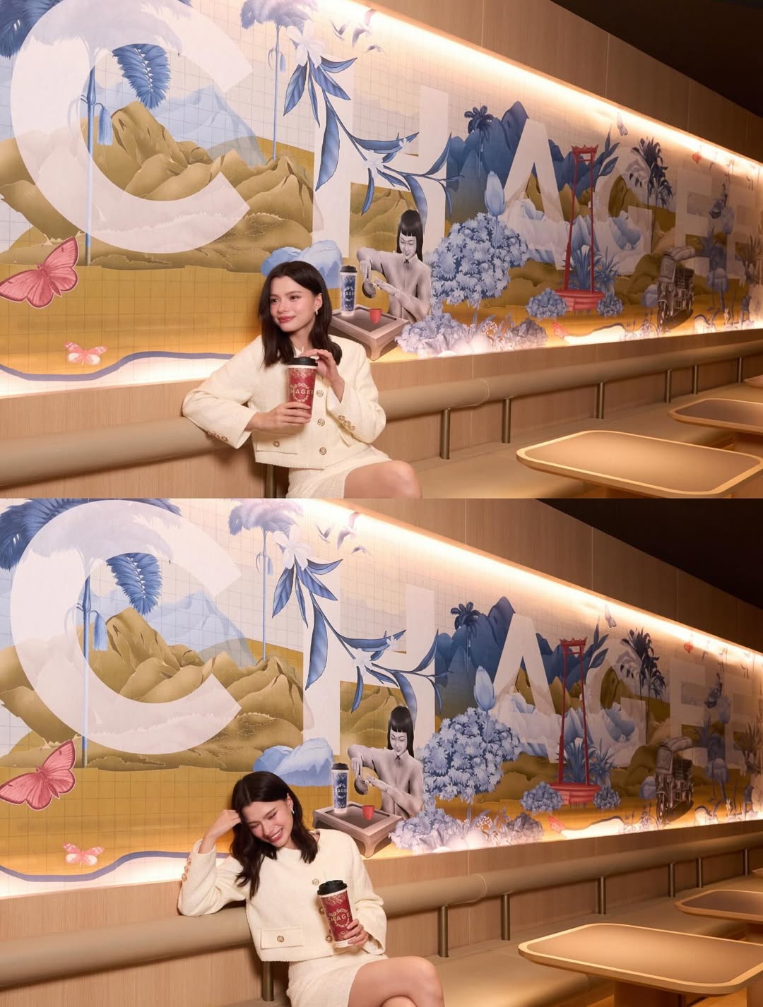 เบคกี้ - รีเบคก้า แพทรีเซีย อาร์มสตรอง