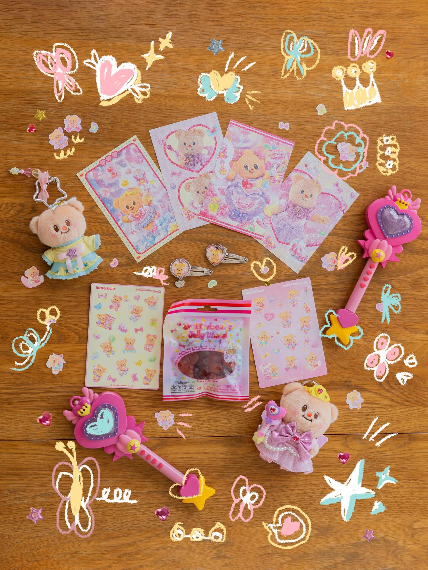 เบคกี้ - รีเบคก้า แพทรีเซีย อาร์มสตรอง