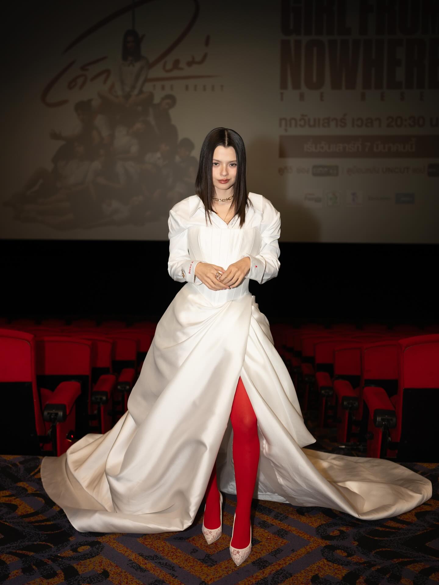 เบคกี้ - รีเบคก้า แพทรีเซีย อาร์มสตรอง