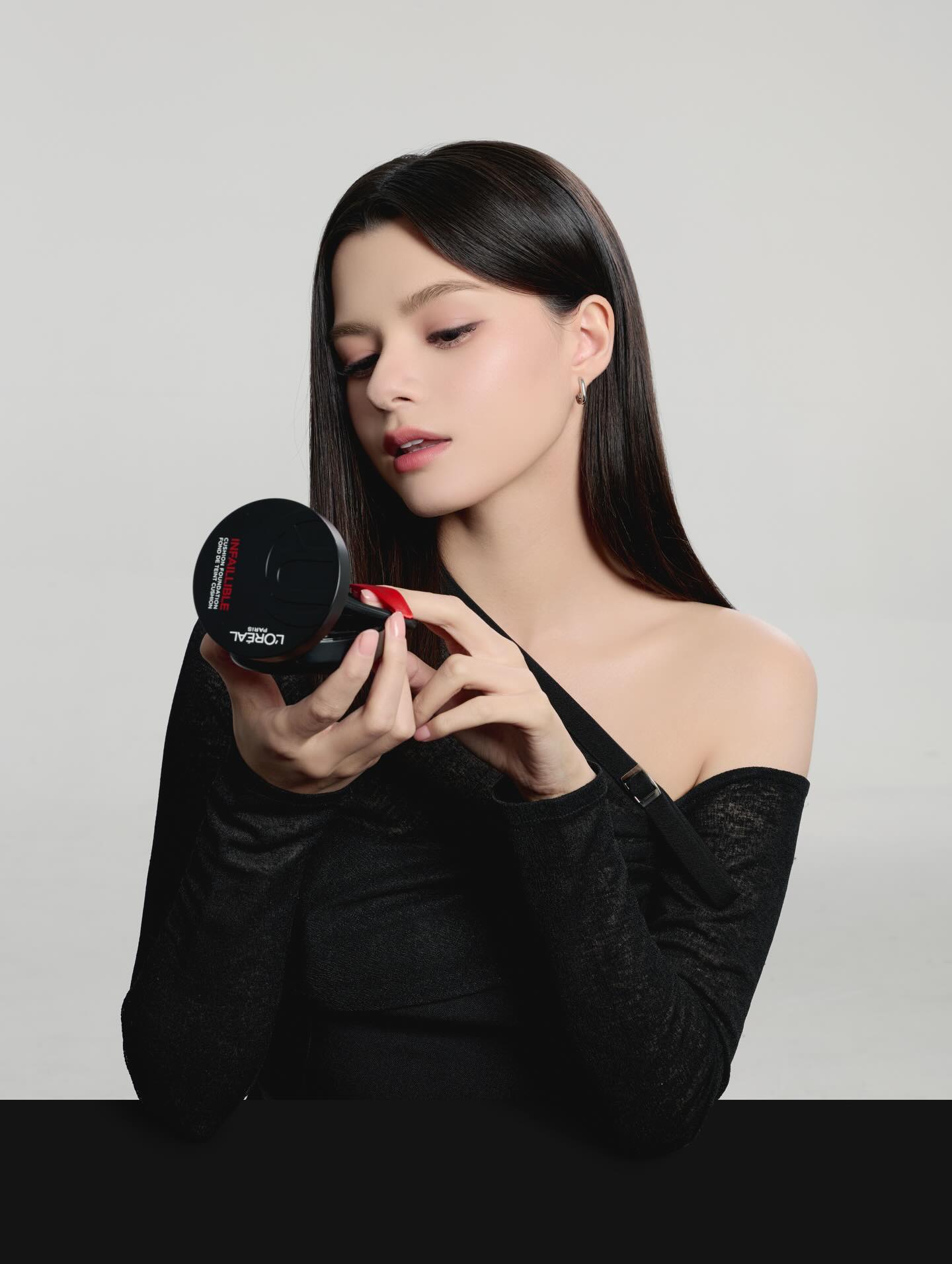 เบคกี้ - รีเบคก้า แพทรีเซีย อาร์มสตรอง