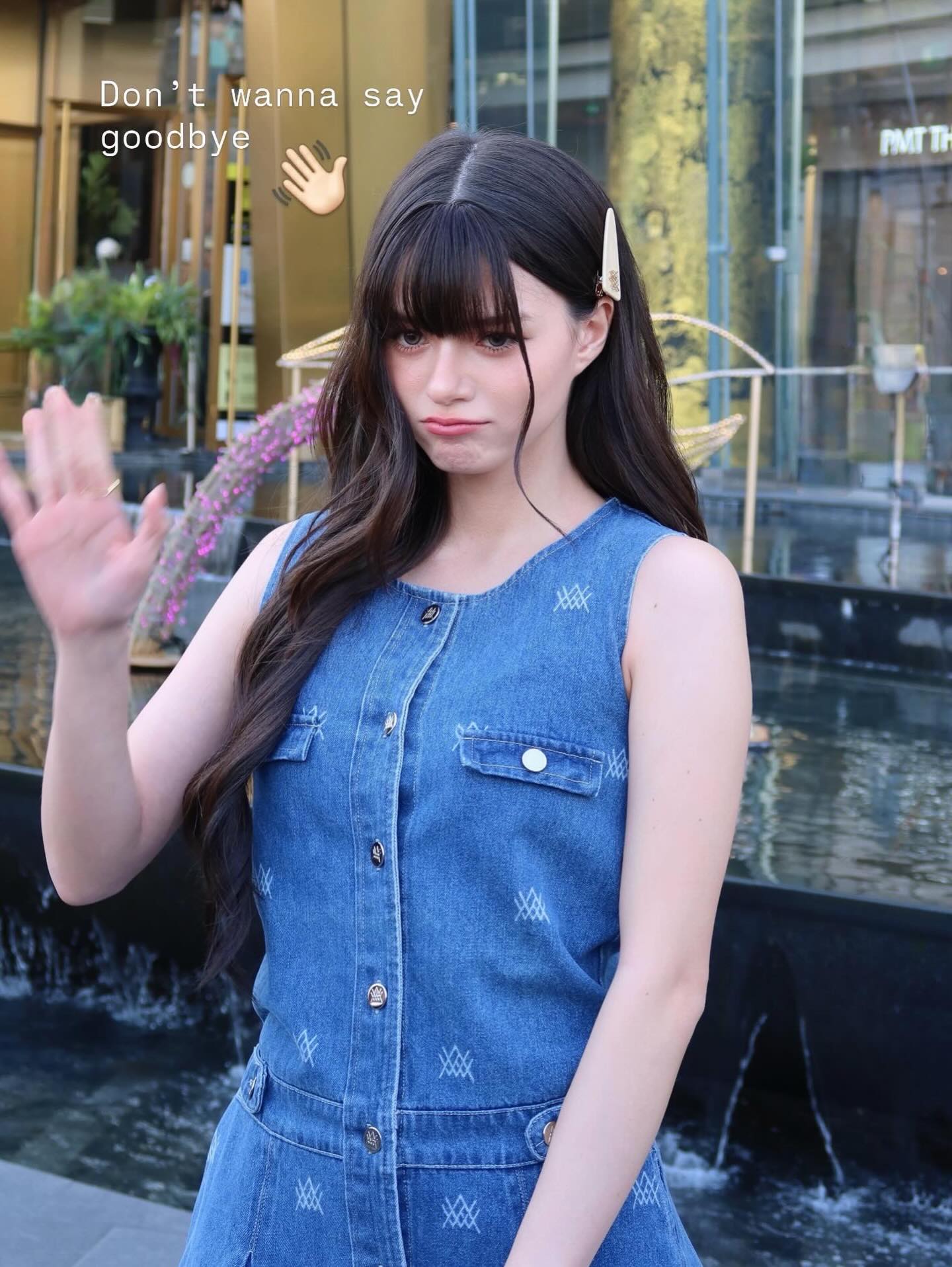 เบคกี้ - รีเบคก้า แพทรีเซีย อาร์มสตรอง