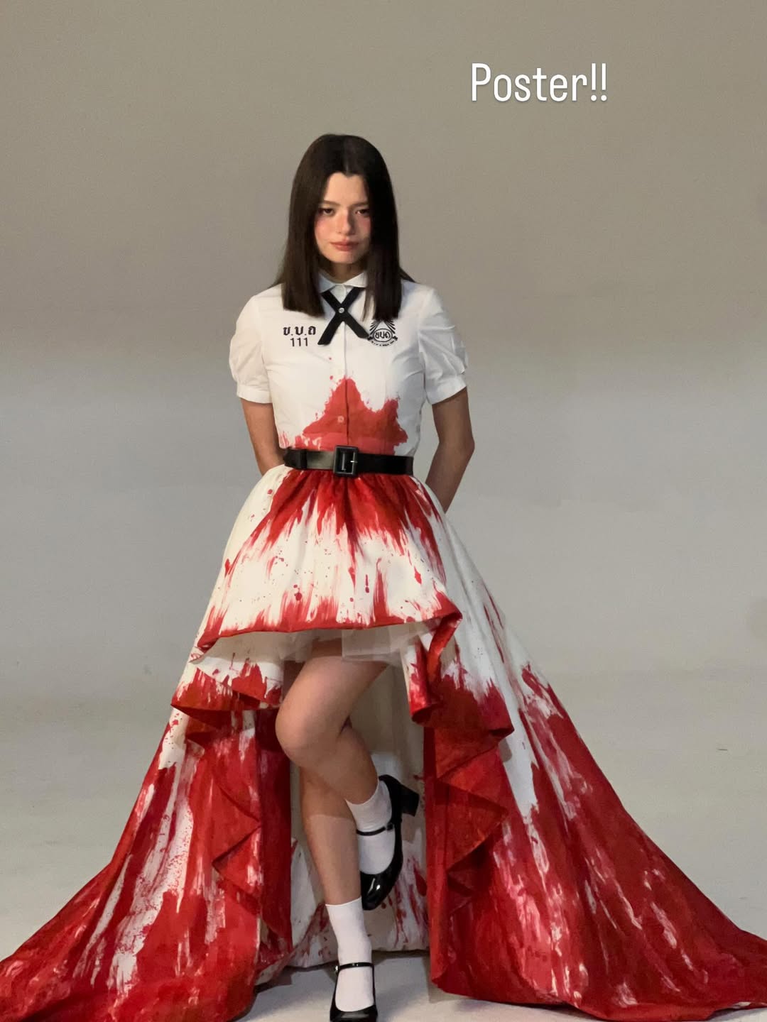 เบคกี้ - รีเบคก้า แพทรีเซีย อาร์มสตรอง