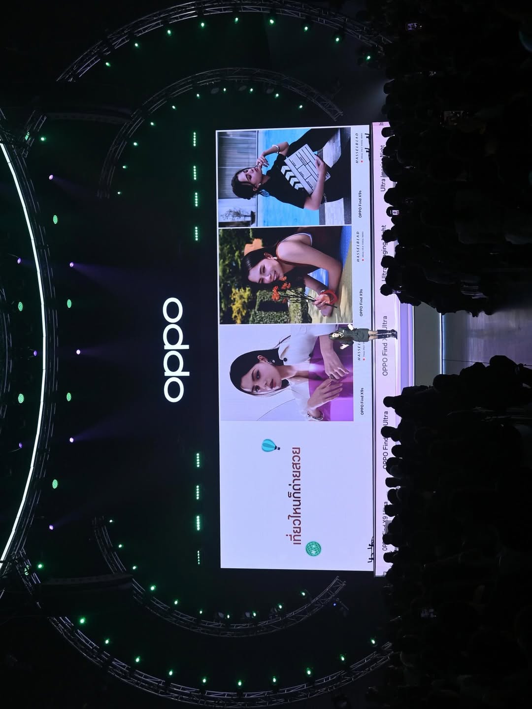 เบคกี้ - รีเบคก้า แพทรีเซีย อาร์มสตรอง