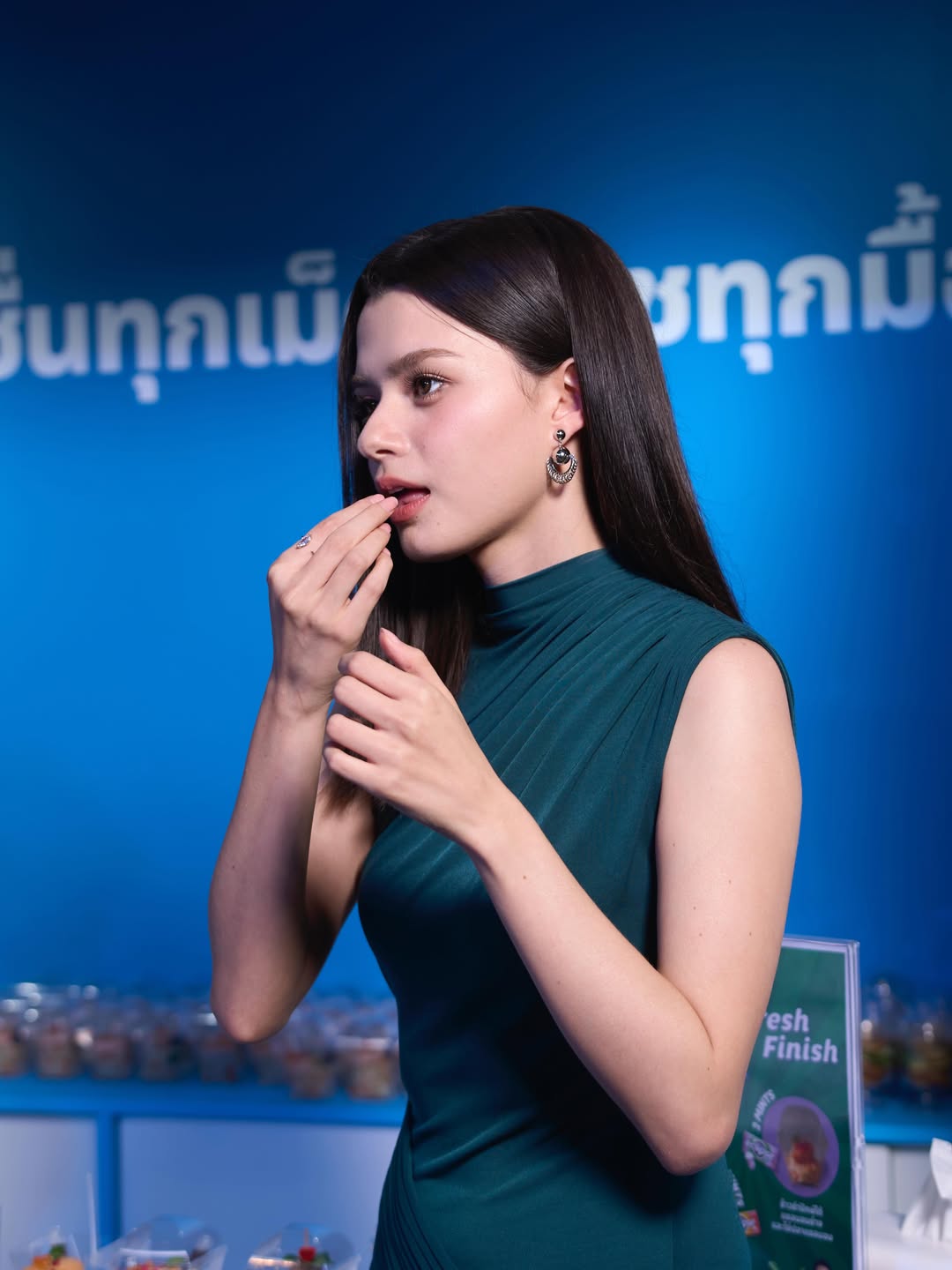 เบคกี้ - รีเบคก้า แพทรีเซีย อาร์มสตรอง