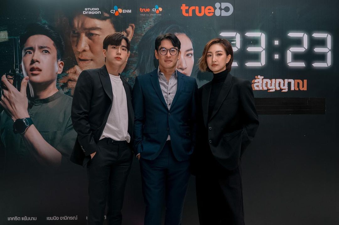 แพนเค้ก - เขมนิจ จามิกรณ์