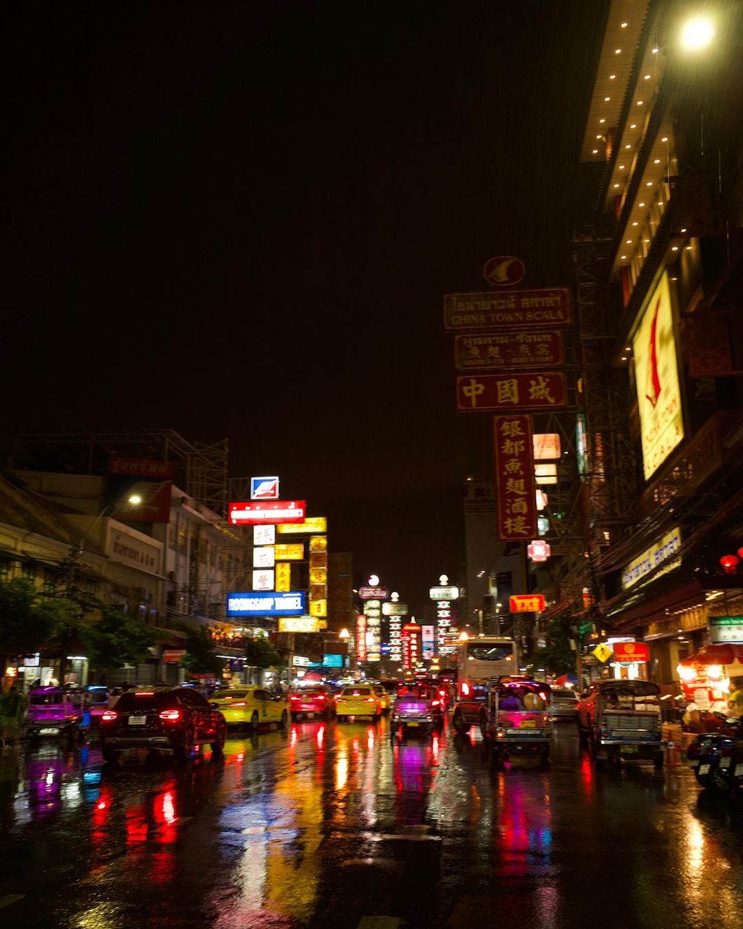 แพนเค้ก - เขมนิจ จามิกรณ์
