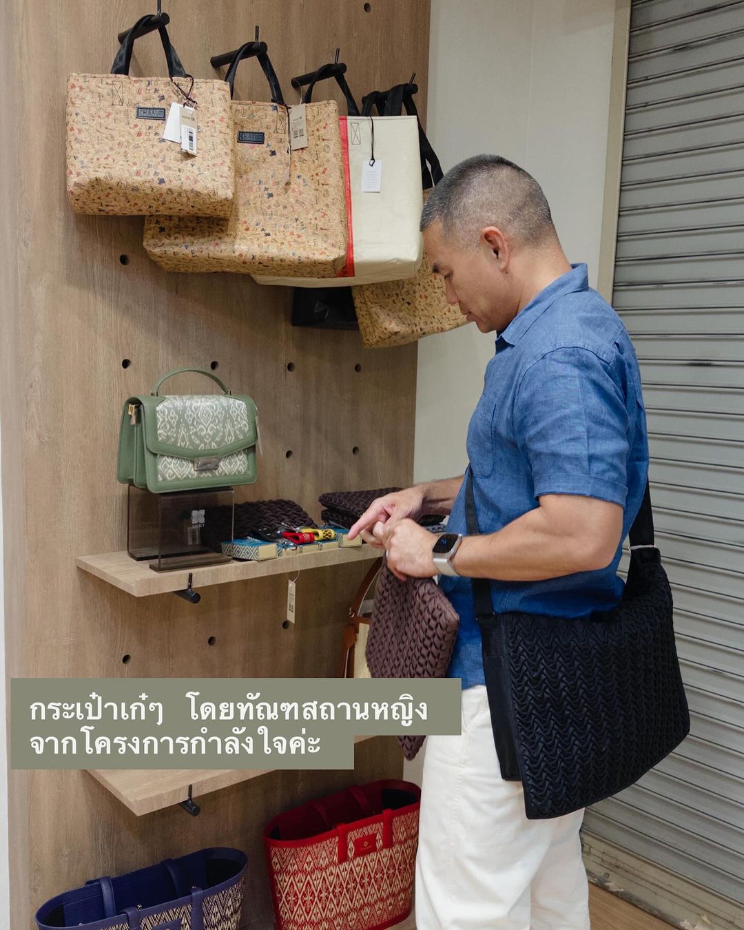 แพนเค้ก - เขมนิจ จามิกรณ์