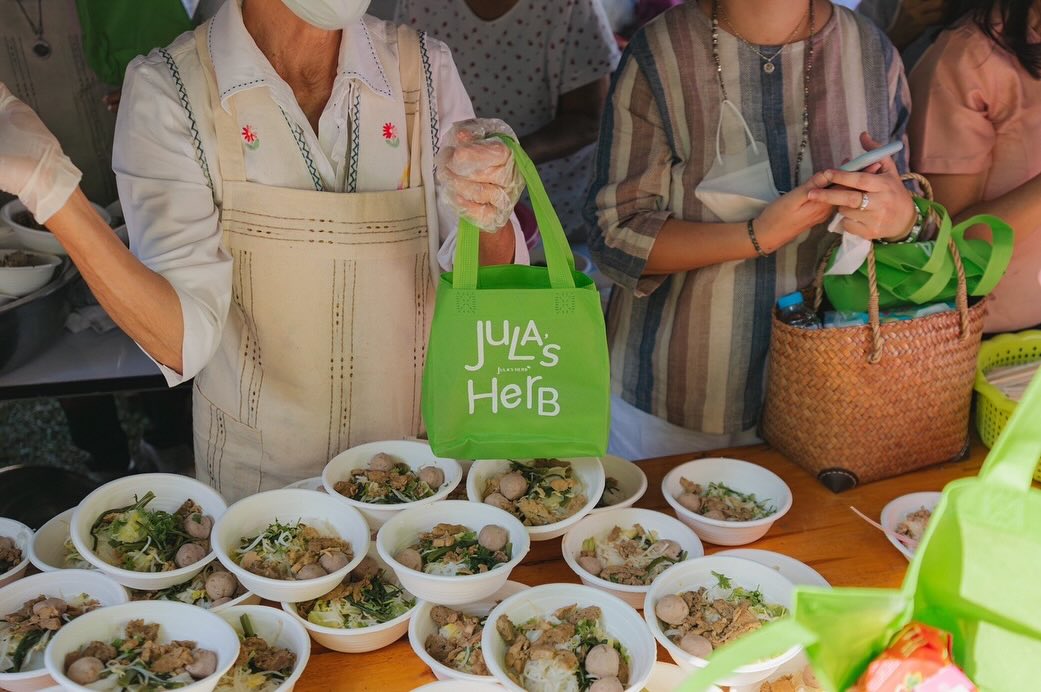 แพนเค้ก - เขมนิจ จามิกรณ์