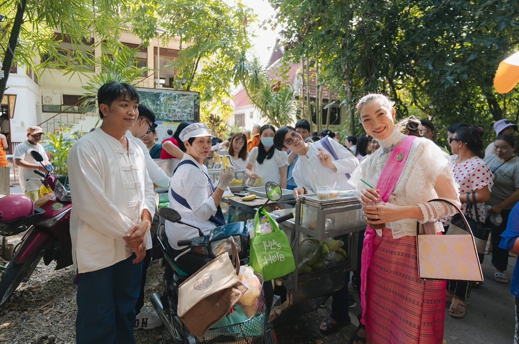 แพนเค้ก - เขมนิจ จามิกรณ์