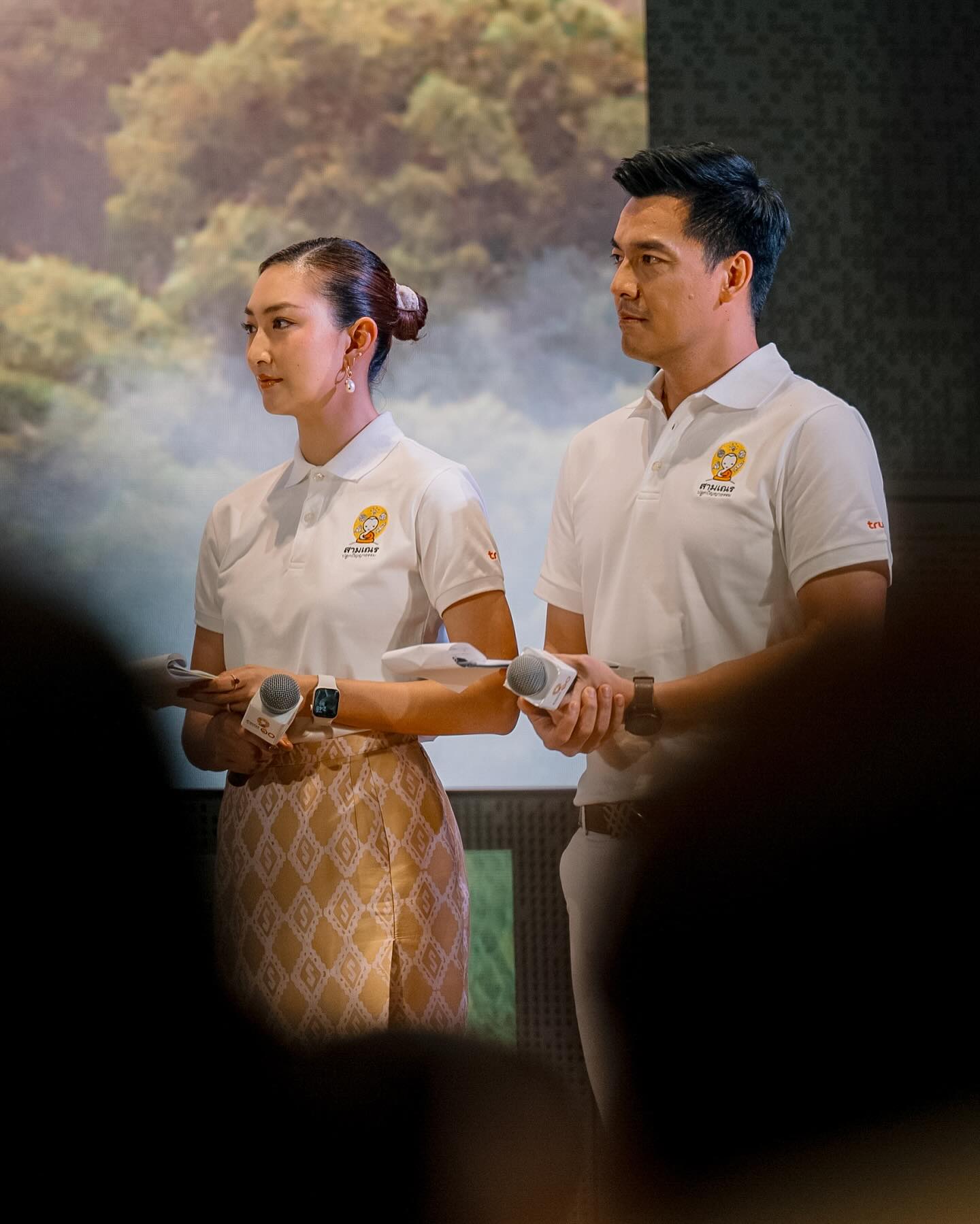 แพนเค้ก - เขมนิจ จามิกรณ์