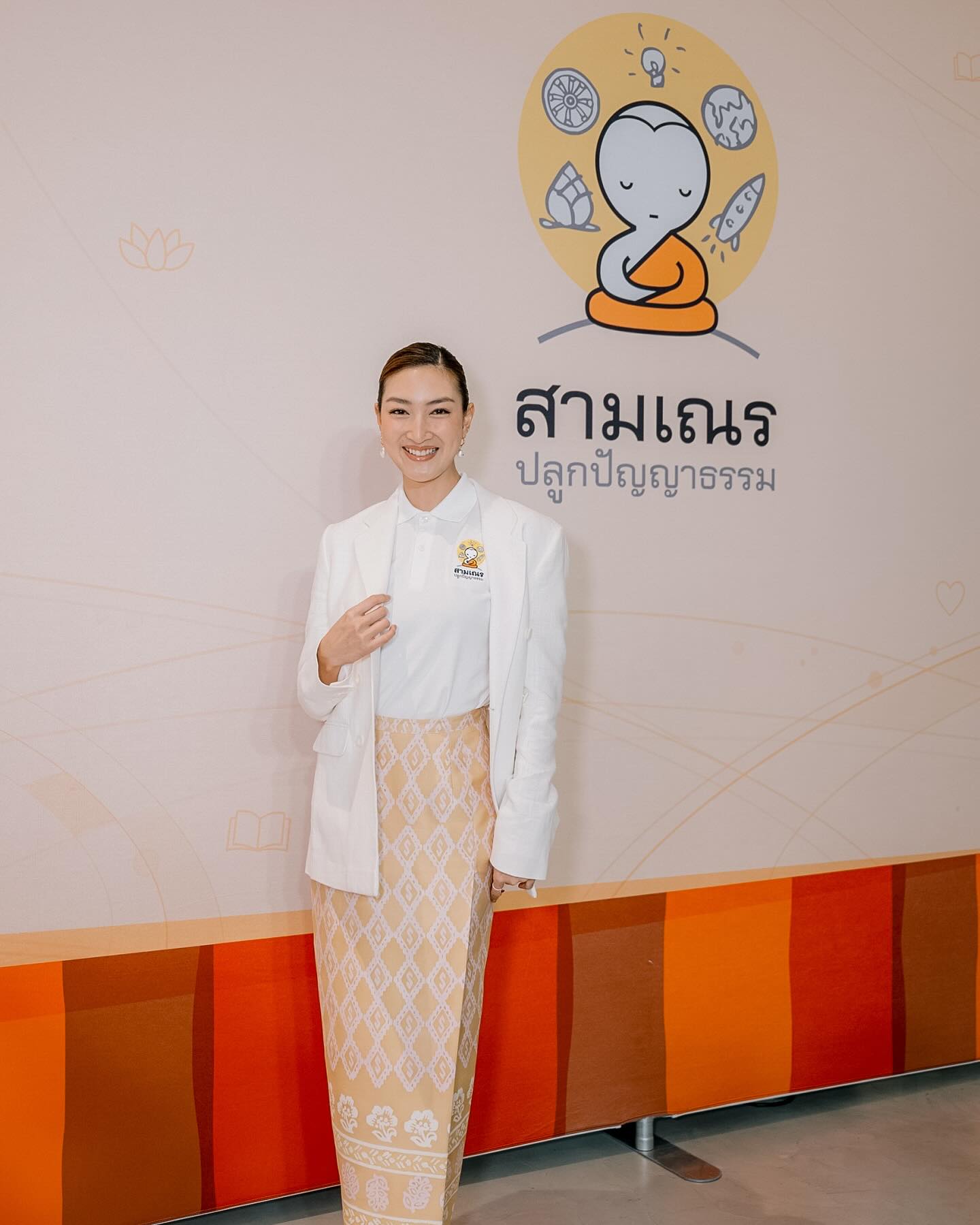 แพนเค้ก - เขมนิจ จามิกรณ์