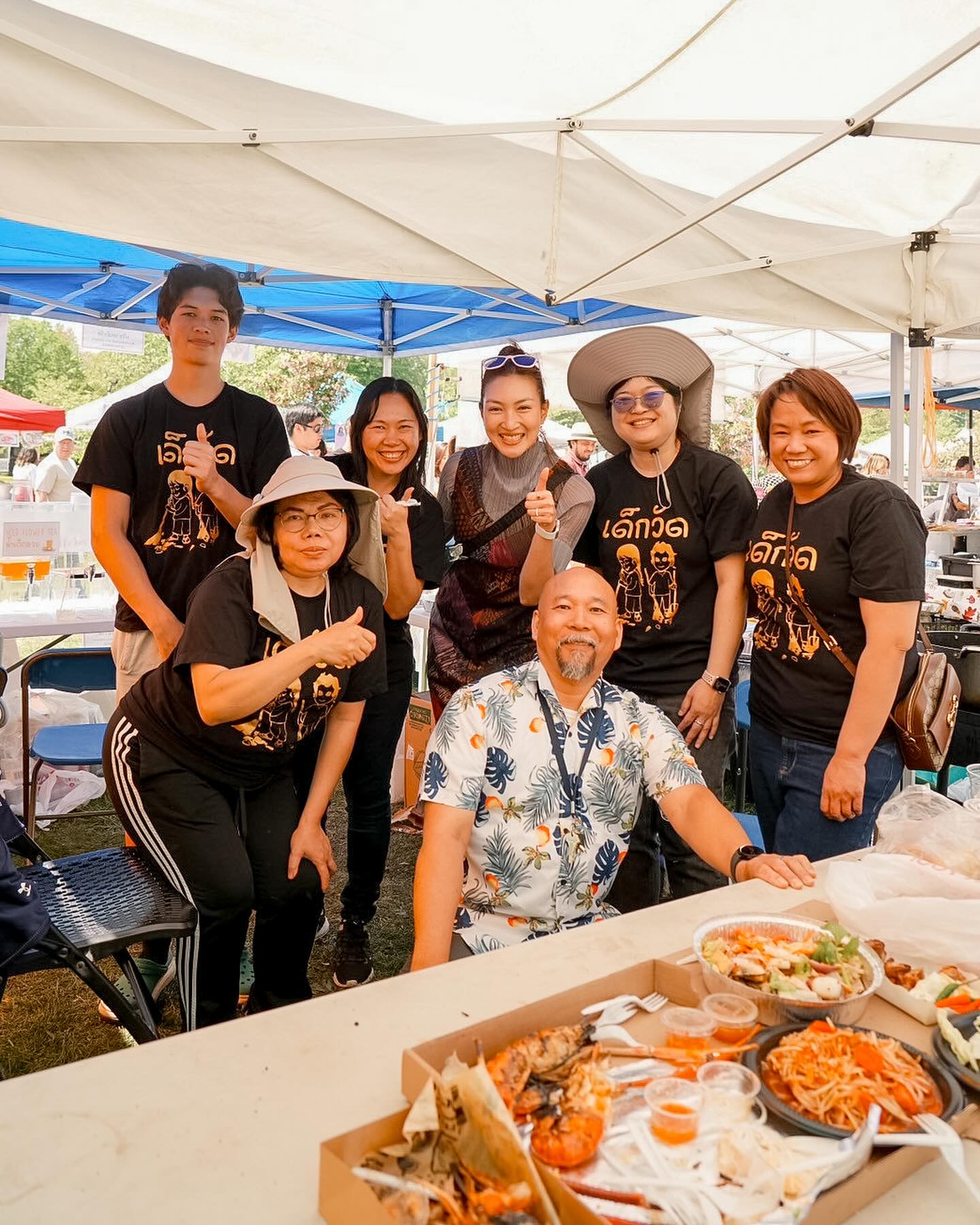 แพนเค้ก - เขมนิจ จามิกรณ์