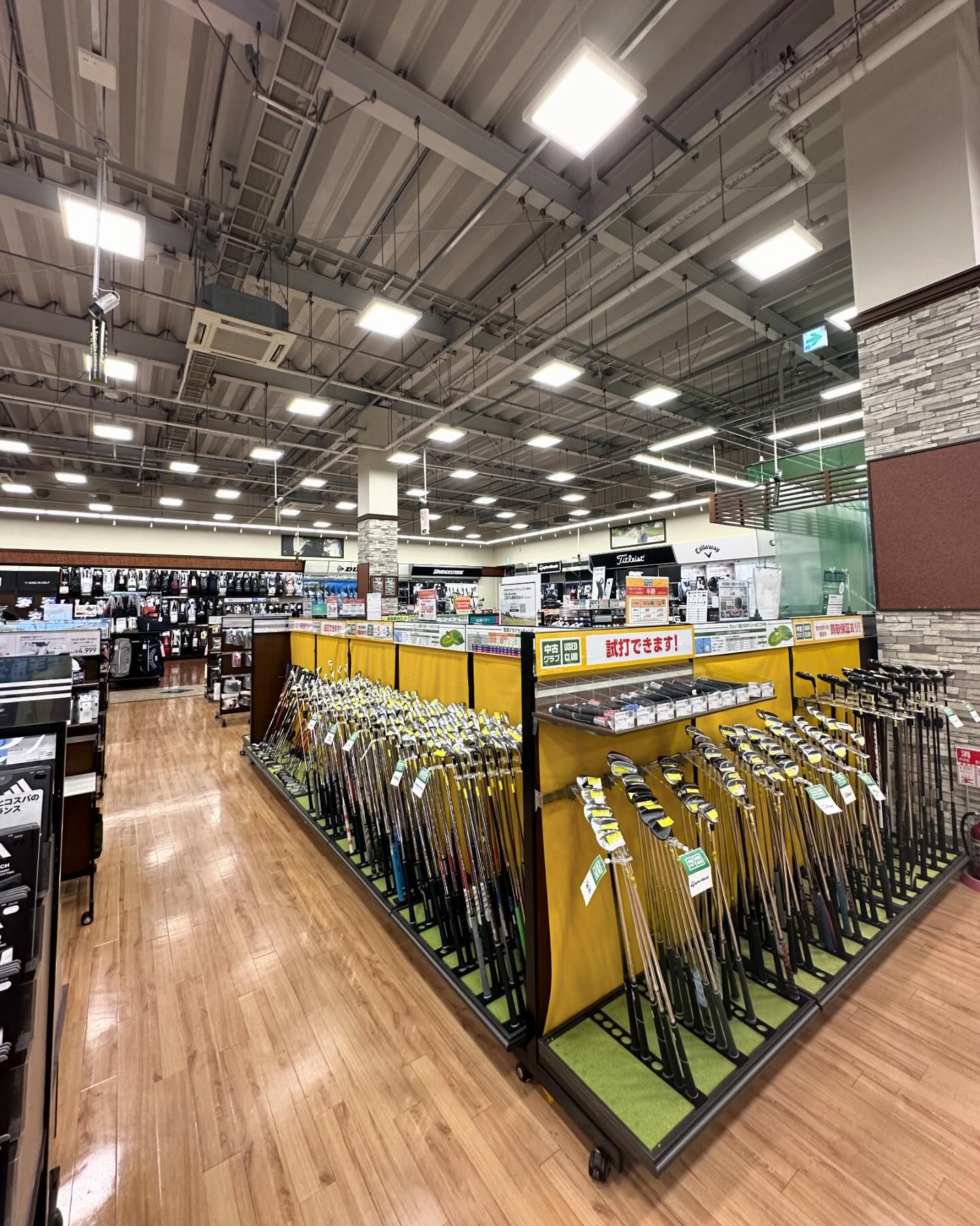 แพนเค้ก - เขมนิจ จามิกรณ์