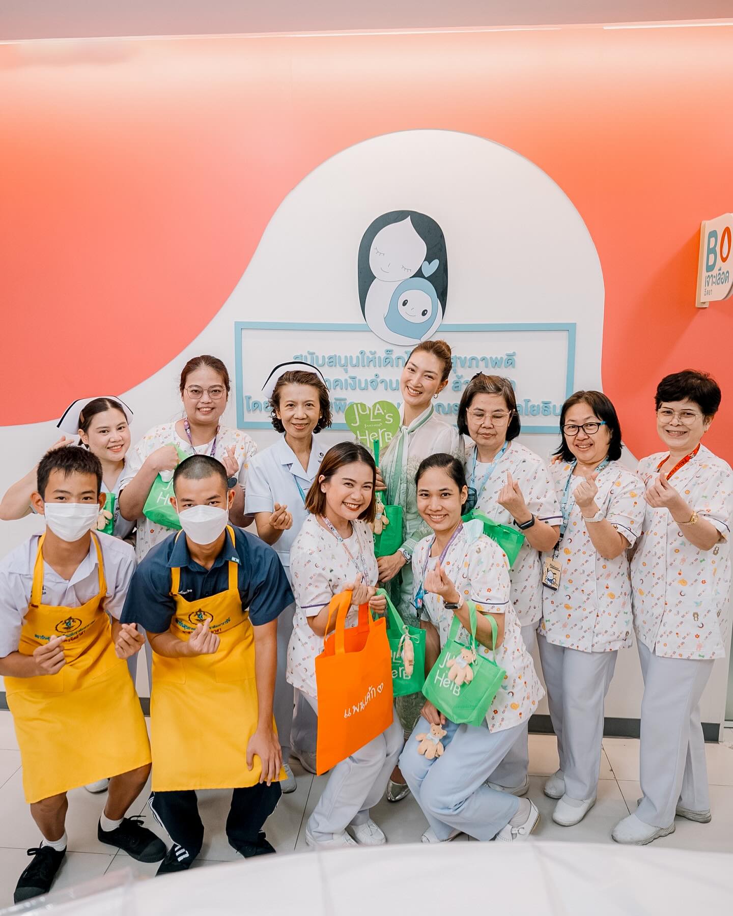 แพนเค้ก - เขมนิจ จามิกรณ์