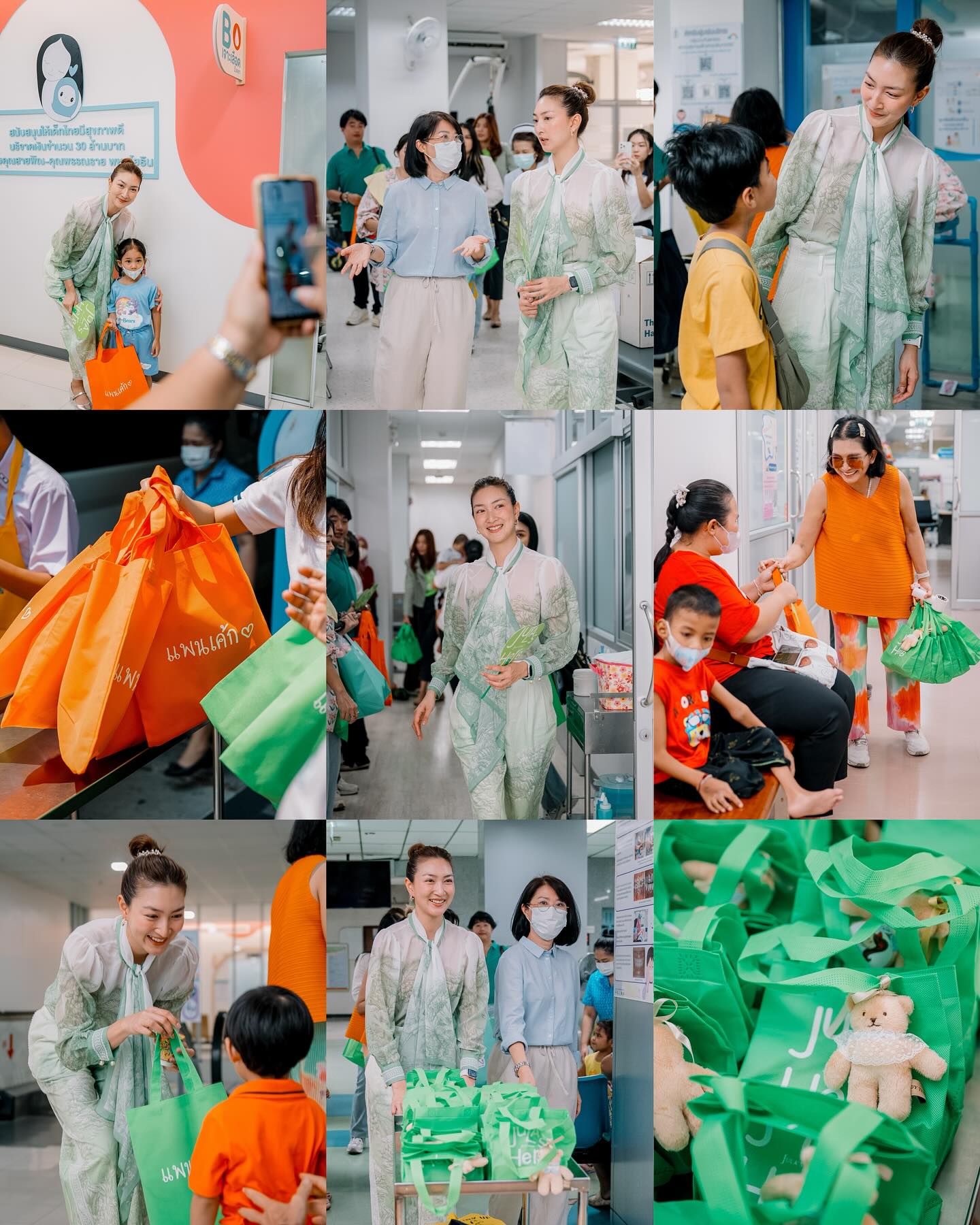 แพนเค้ก - เขมนิจ จามิกรณ์