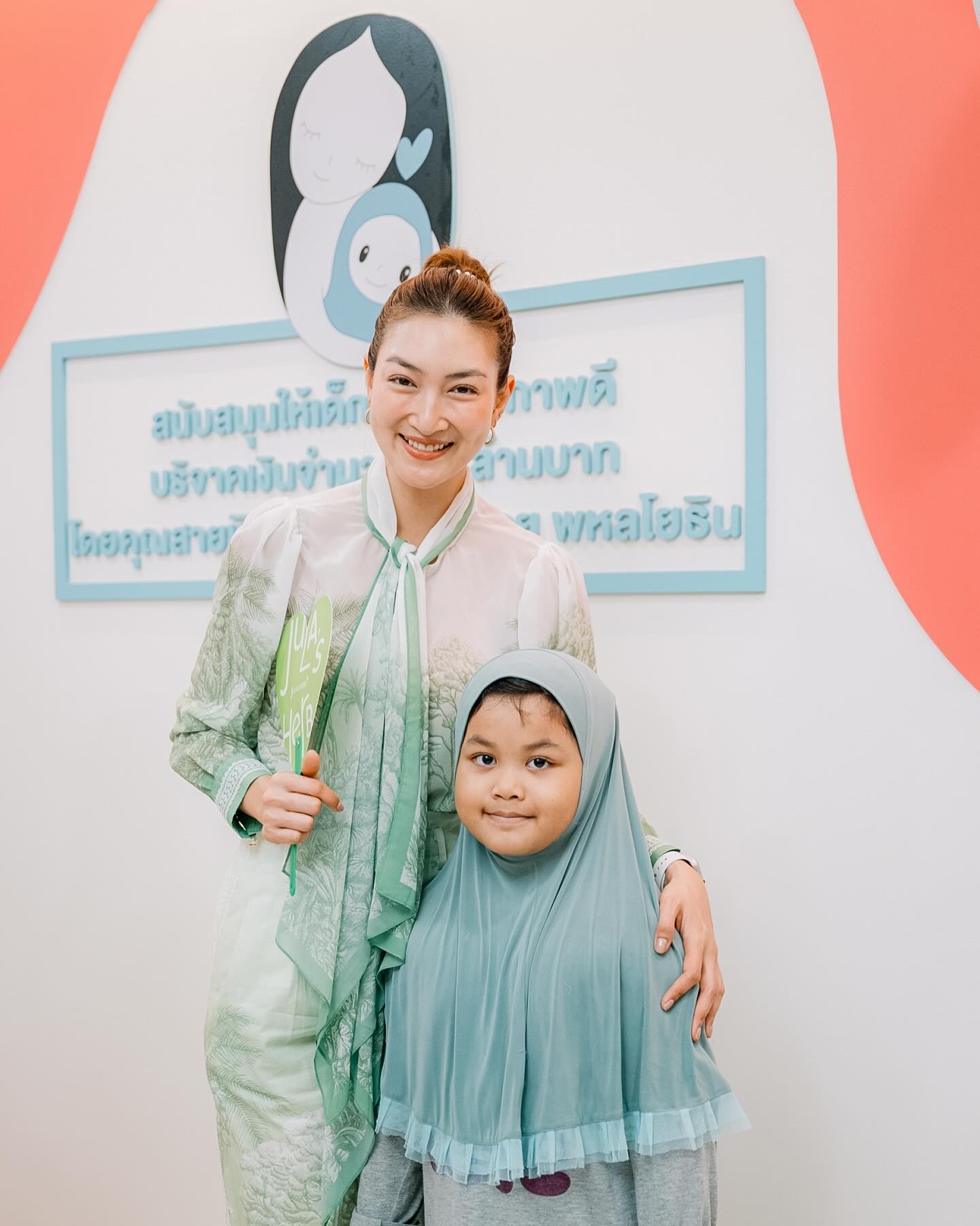 แพนเค้ก - เขมนิจ จามิกรณ์