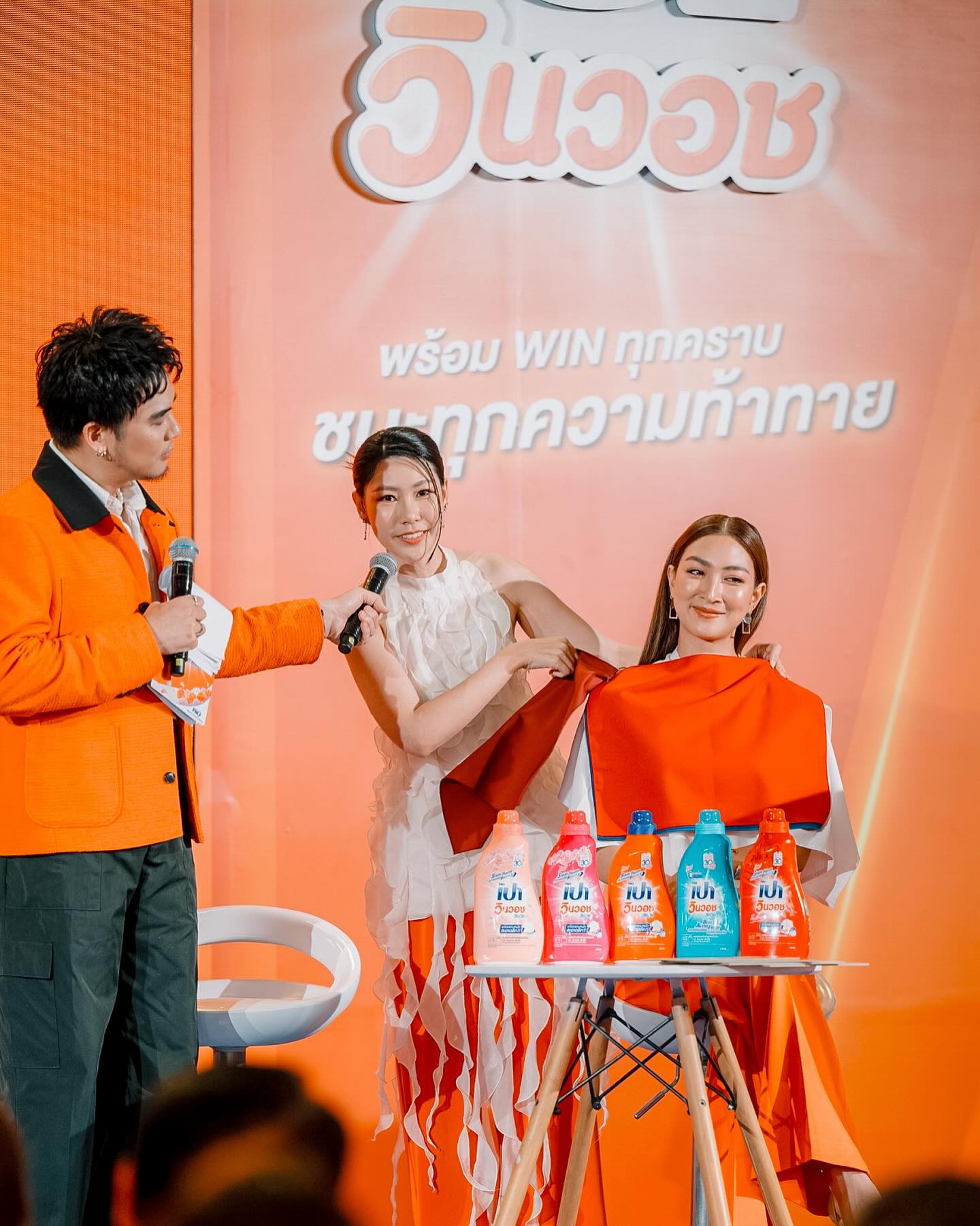 แพนเค้ก - เขมนิจ จามิกรณ์