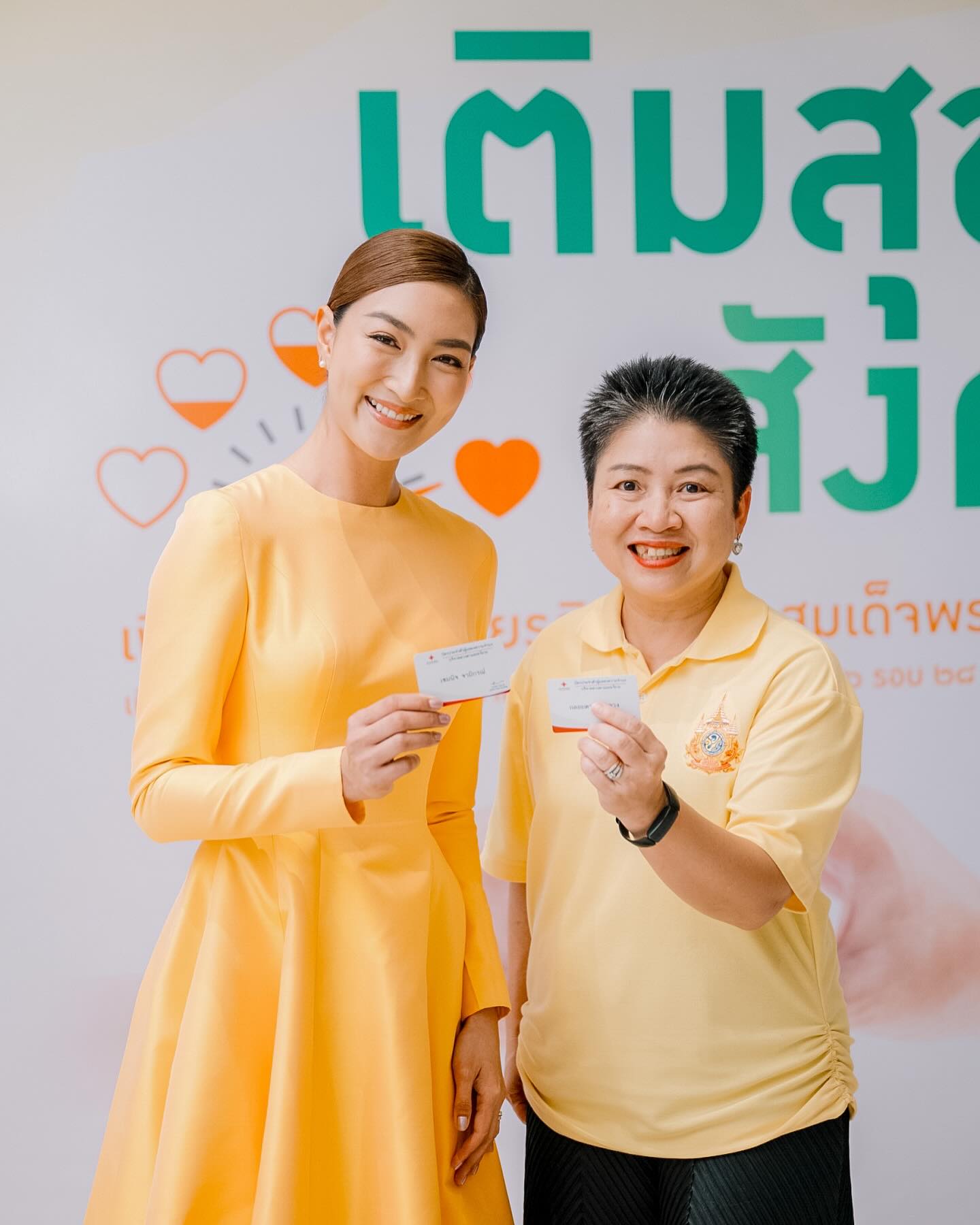 แพนเค้ก - เขมนิจ จามิกรณ์