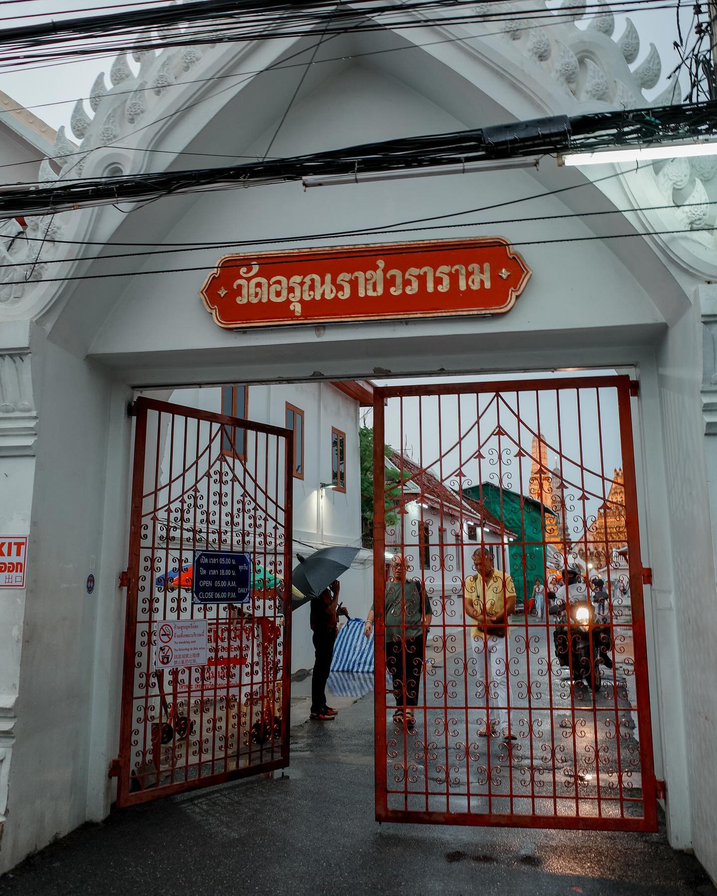 แพนเค้ก - เขมนิจ จามิกรณ์