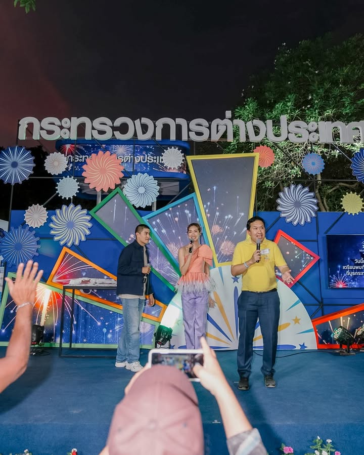 แพนเค้ก - เขมนิจ จามิกรณ์