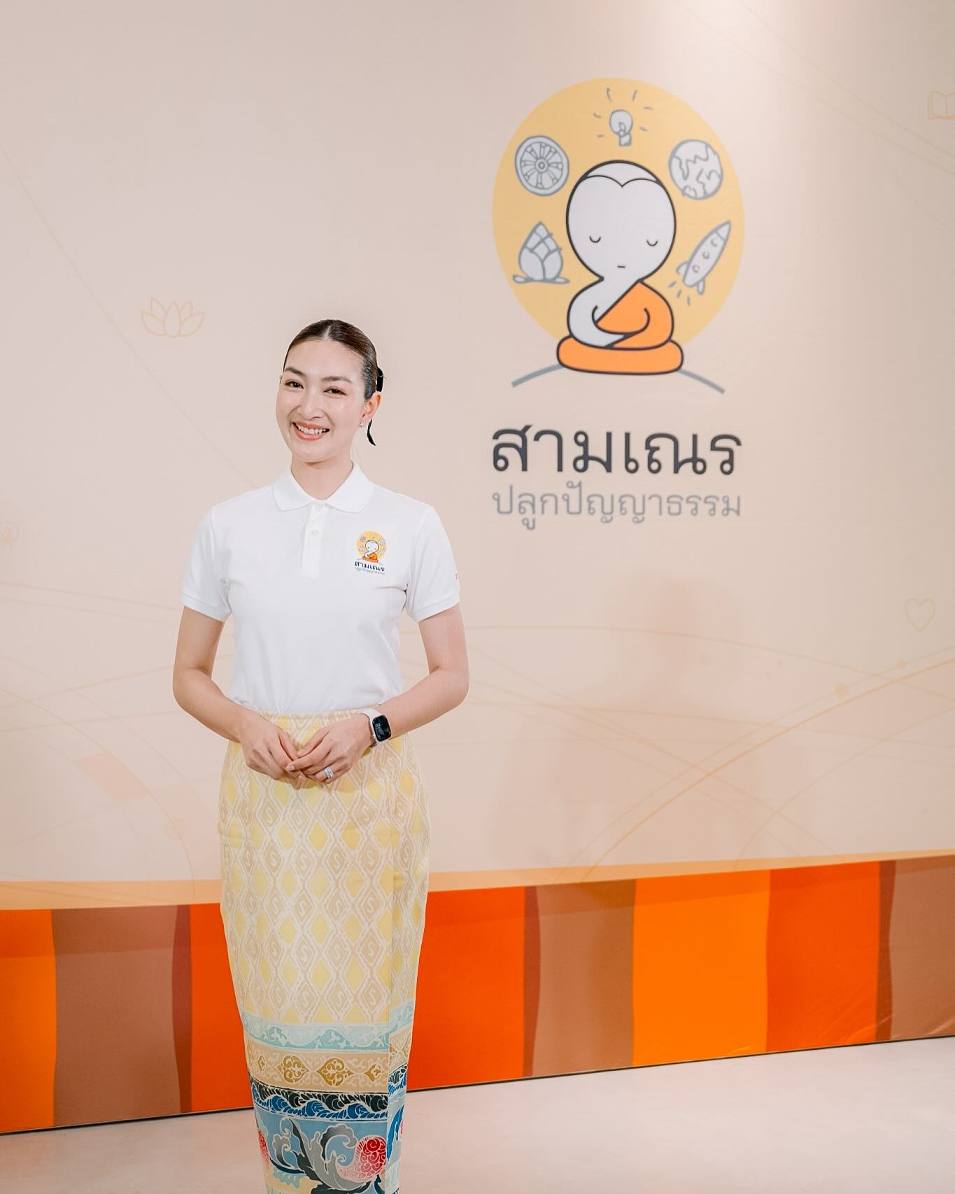 แพนเค้ก - เขมนิจ จามิกรณ์