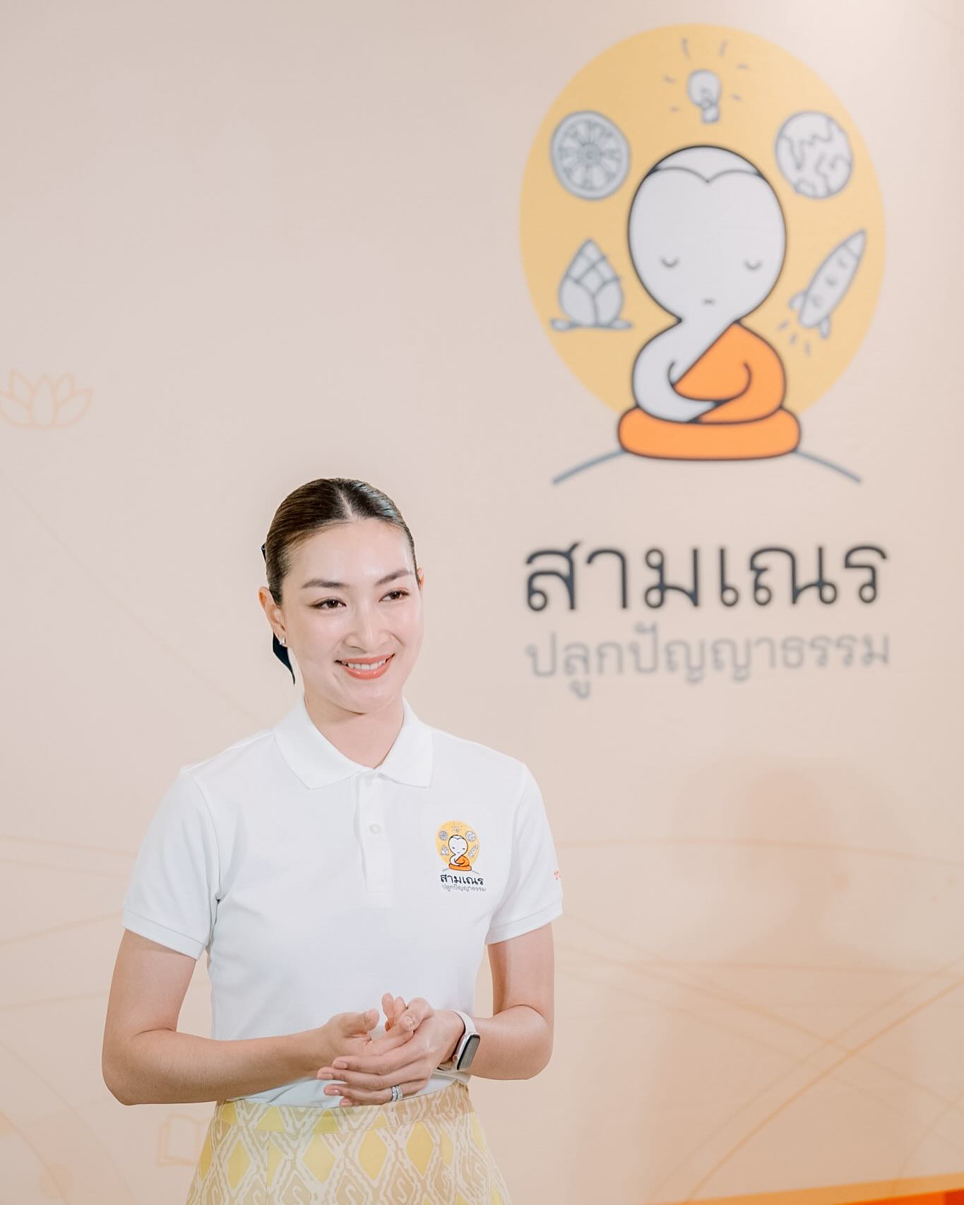 แพนเค้ก - เขมนิจ จามิกรณ์