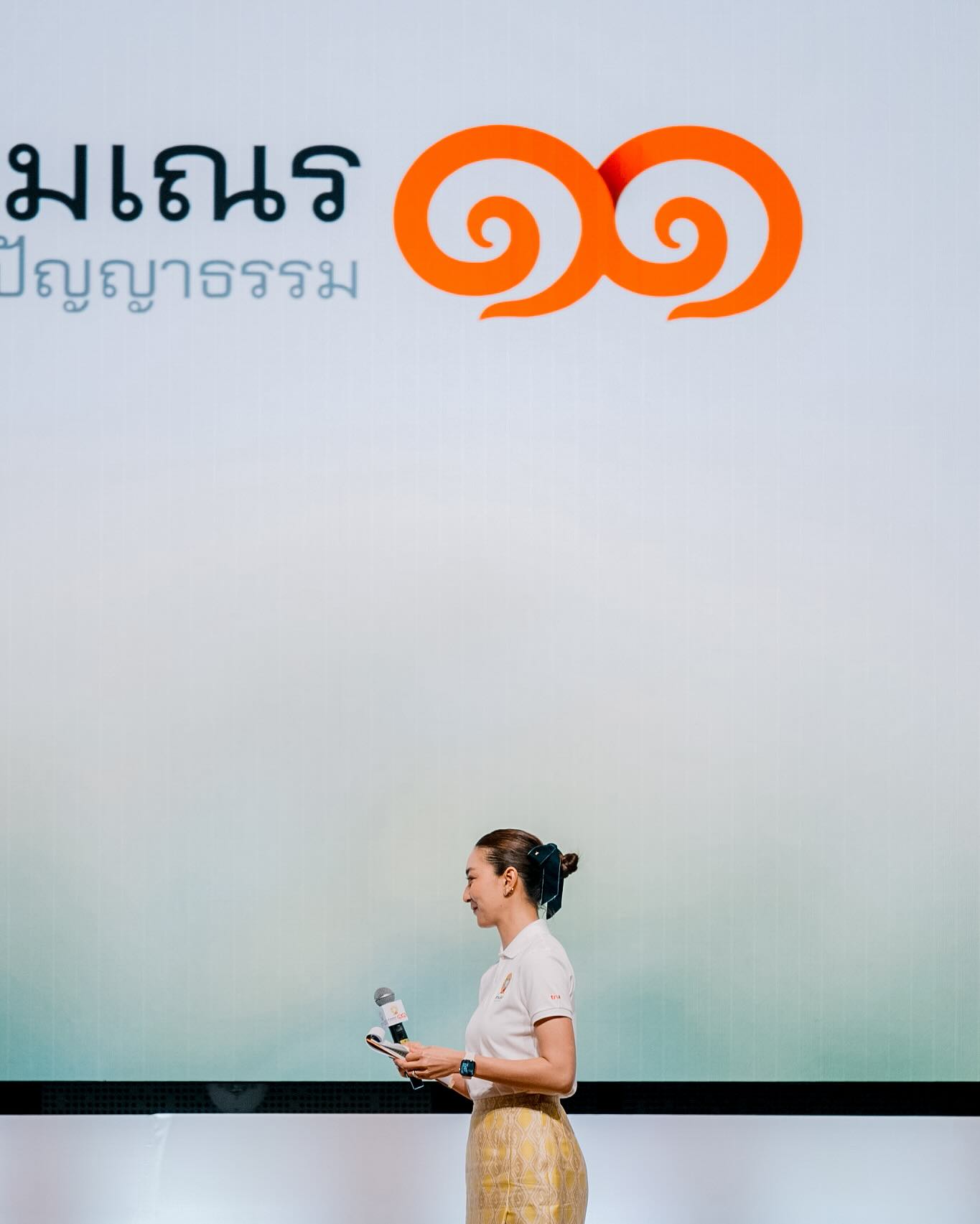 แพนเค้ก - เขมนิจ จามิกรณ์