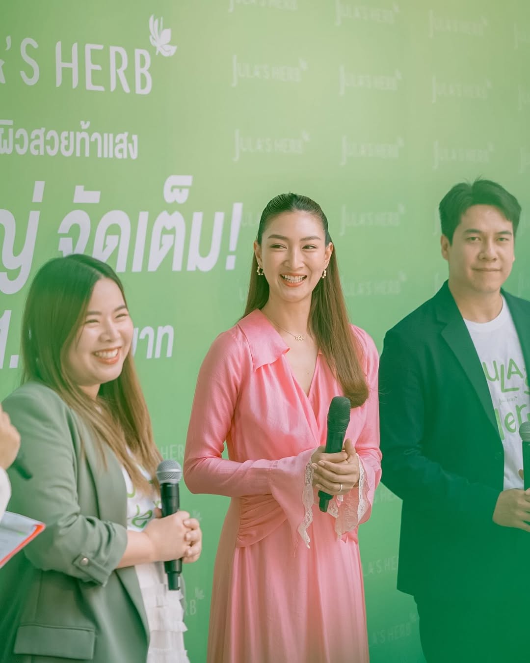 แพนเค้ก - เขมนิจ จามิกรณ์