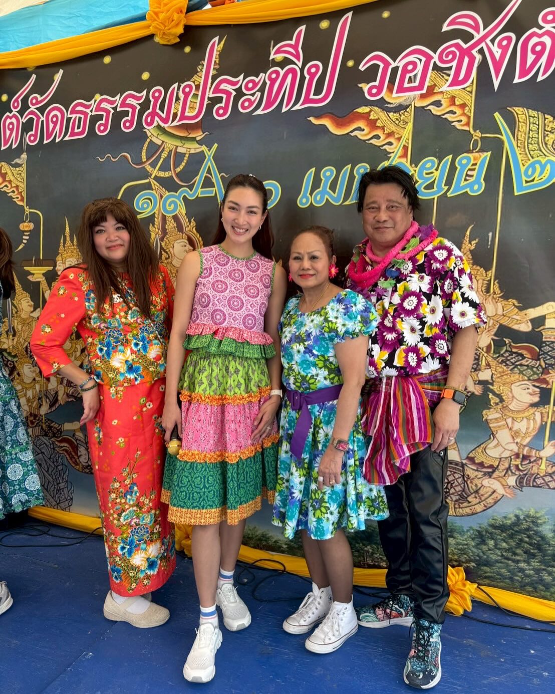 แพนเค้ก - เขมนิจ จามิกรณ์