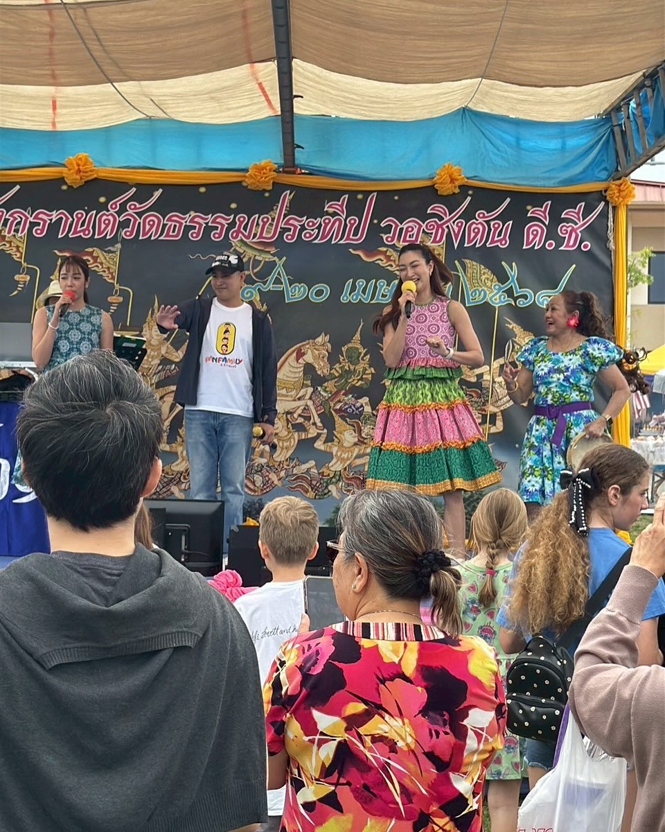 แพนเค้ก - เขมนิจ จามิกรณ์