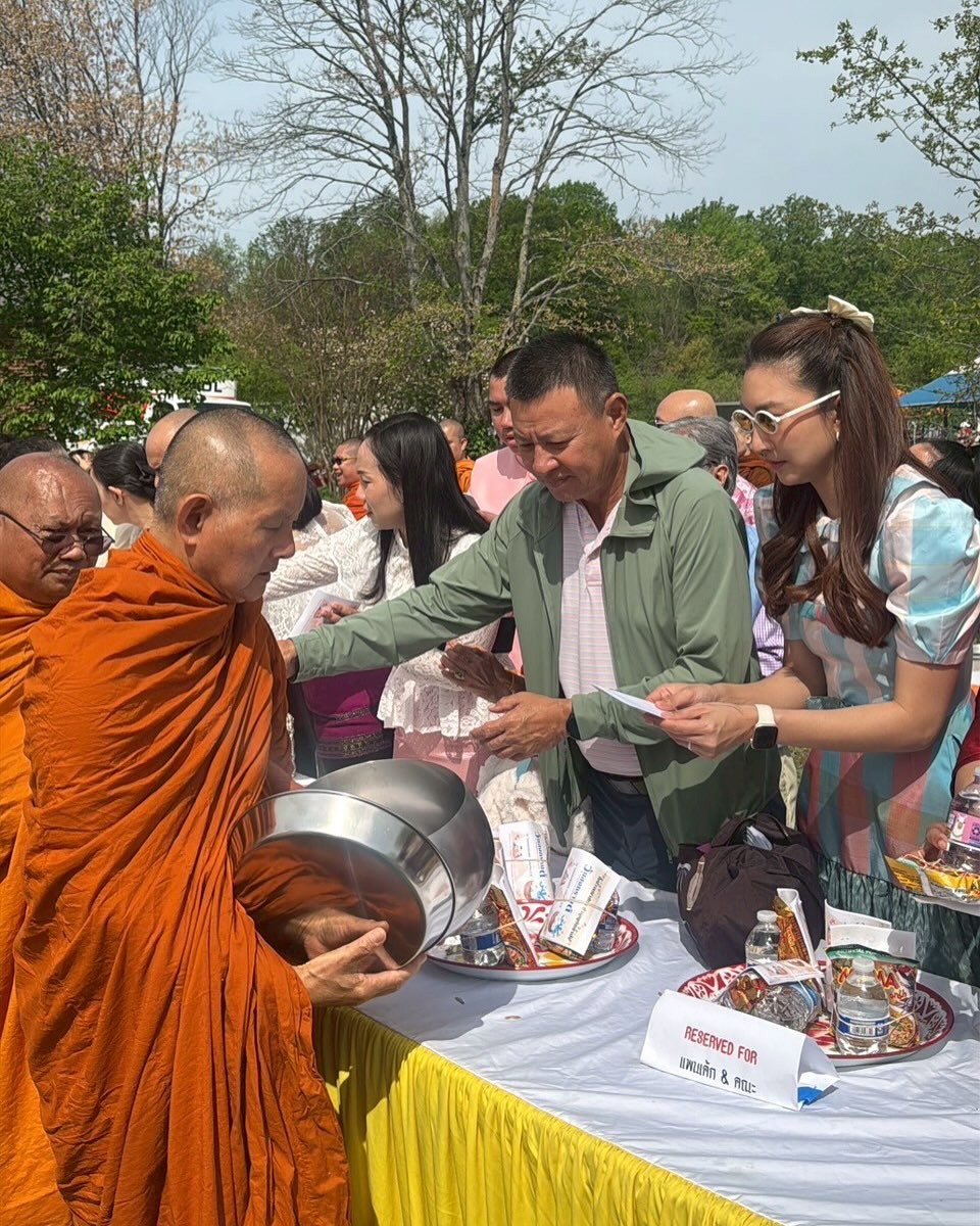 แพนเค้ก - เขมนิจ จามิกรณ์
