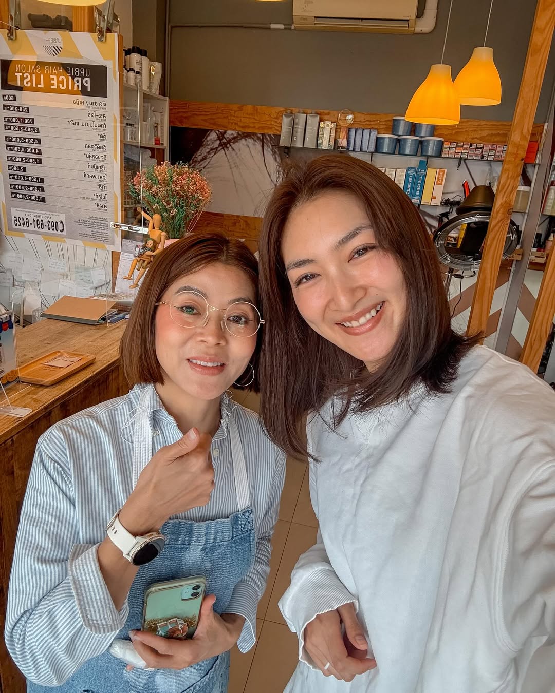 แพนเค้ก - เขมนิจ จามิกรณ์