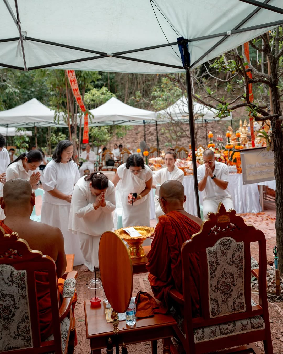 แพนเค้ก - เขมนิจ จามิกรณ์